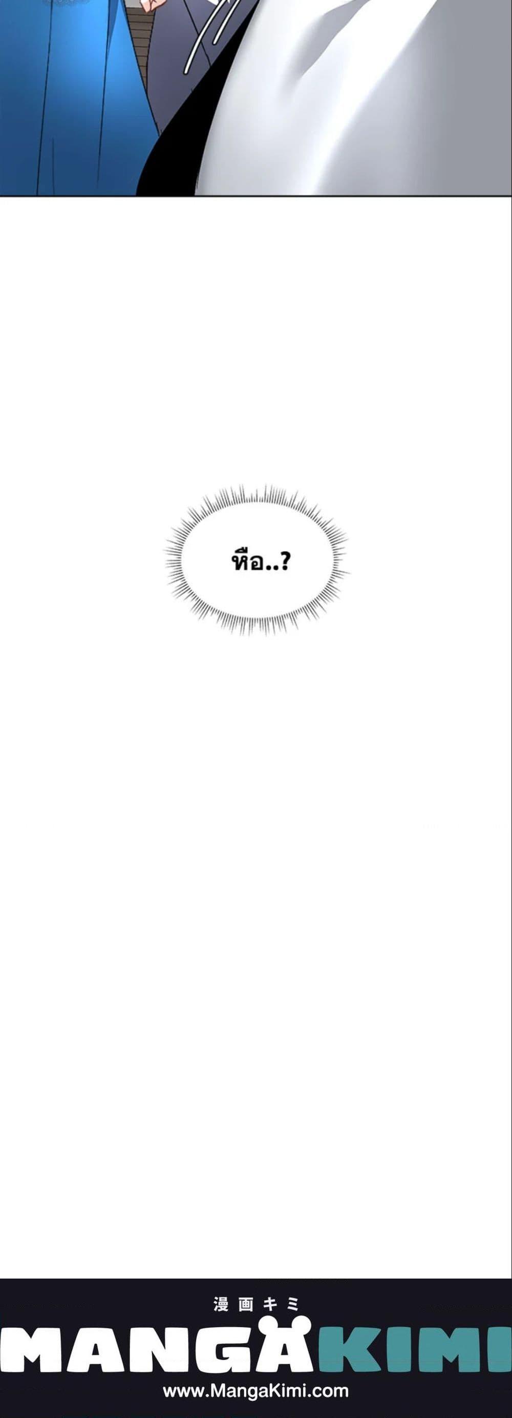 Manga-lc-com อ่านมังงะ อ่านการ์ตูน ออนไลน์ ฟรี Fostering the Male Lead ตอนที่ 1 2 3 4 5 6 7 8 9 10 11 12 13 14 ฟรี ไม่มีโฆษณา Manga-lc - อ่าน มังงะ อ่าน การ์ตูน ออนไลน์ อ่านมังงะ ฟรี