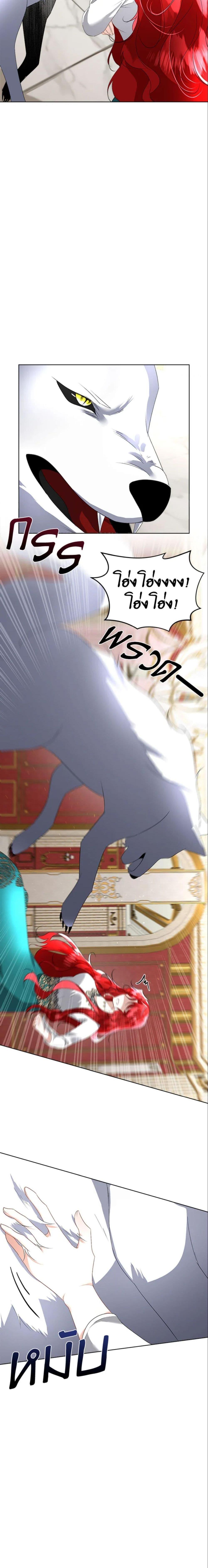 Manga-lc-com อ่านมังงะ อ่านการ์ตูน ออนไลน์ ฟรี Fostering the Male Lead ตอนที่ 1 2 3 4 5 6 7 8 9 10 11 12 13 14 ฟรี ไม่มีโฆษณา Manga-lc - อ่าน มังงะ อ่าน การ์ตูน ออนไลน์ อ่านมังงะ ฟรี