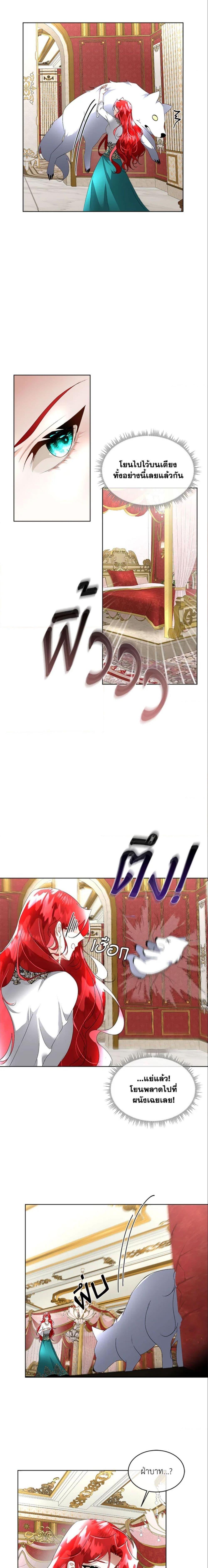 Manga-lc-com อ่านมังงะ อ่านการ์ตูน ออนไลน์ ฟรี Fostering the Male Lead ตอนที่ 1 2 3 4 5 6 7 8 9 10 11 12 13 14 ฟรี ไม่มีโฆษณา Manga-lc - อ่าน มังงะ อ่าน การ์ตูน ออนไลน์ อ่านมังงะ ฟรี