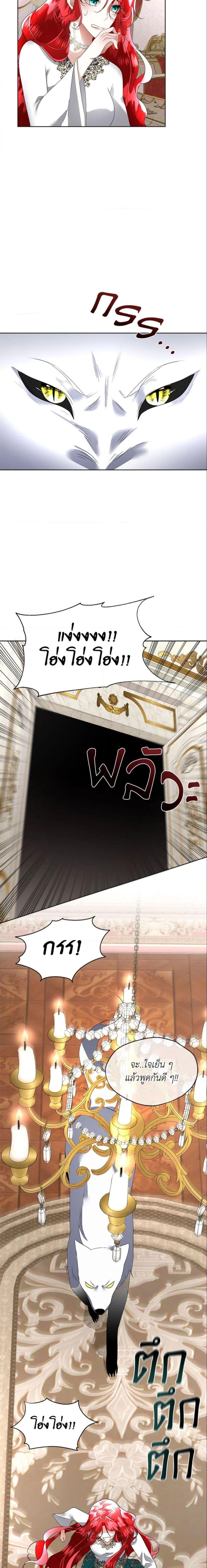 Manga-lc-com อ่านมังงะ อ่านการ์ตูน ออนไลน์ ฟรี Fostering the Male Lead ตอนที่ 1 2 3 4 5 6 7 8 9 10 11 12 13 14 ฟรี ไม่มีโฆษณา Manga-lc - อ่าน มังงะ อ่าน การ์ตูน ออนไลน์ อ่านมังงะ ฟรี