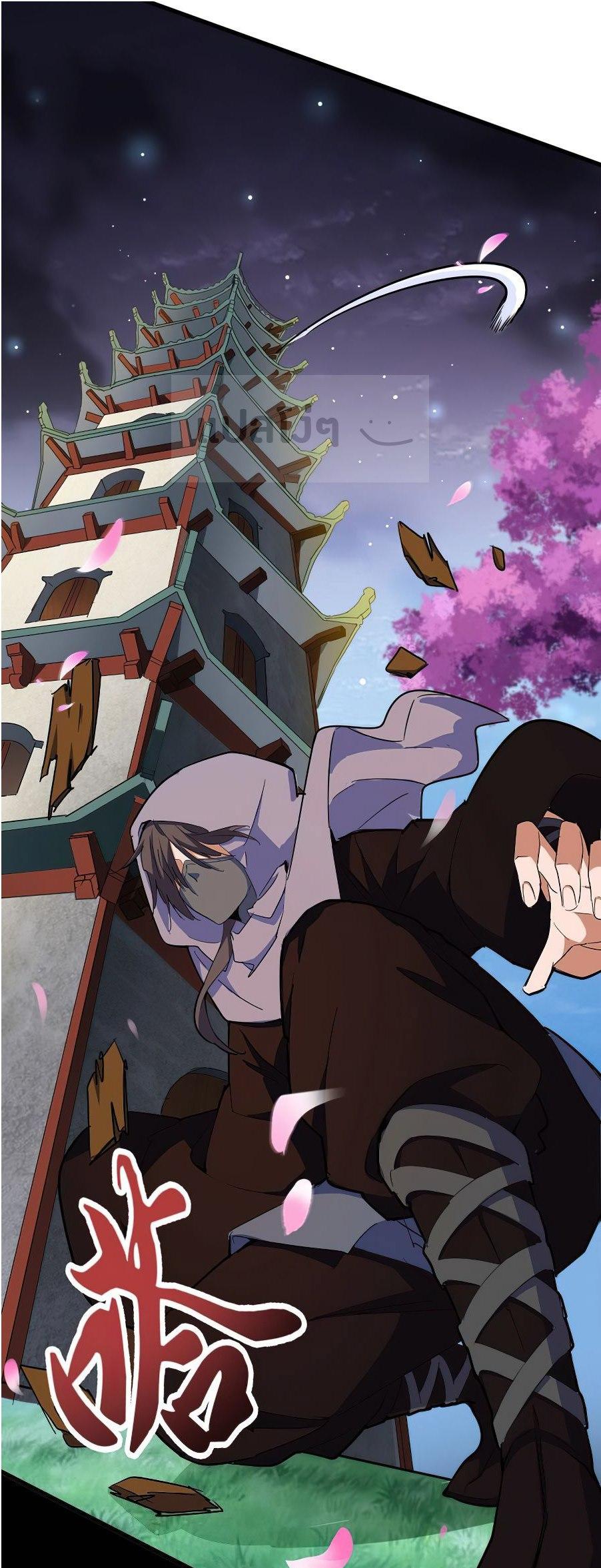 Manga-lc-com อ่านมังงะ อ่านการ์ตูน ออนไลน์ ฟรี Magic Emperor ตอนที่ 1 2 3 4 5 6 7 8 9 10 11 12 13 14 ฟรี ไม่มีโฆษณา Manga-lc - อ่าน มังงะ อ่าน การ์ตูน ออนไลน์ อ่านมังงะ ฟรี