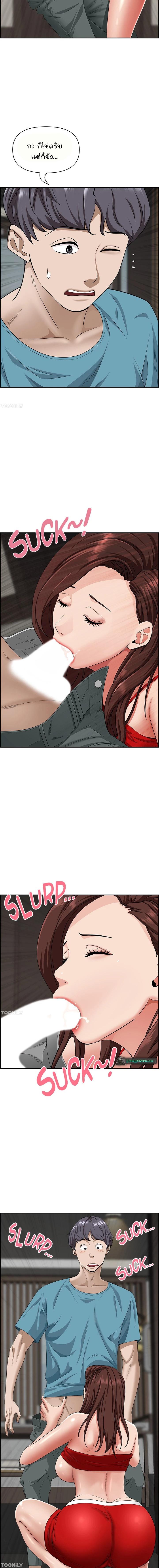 Doujin-Lc- อ่าน โดจิน มังฮวา เกาหลี ญี่ปุ่น จีน แปลไทย Living With A Milf ตอนที่ 1 2 3 4 5 6 7 8 9 10 11 12 13 14 ฟรี ไม่มีโฆษณา อ่าน โดจิน Manhwa เกาหลี ญี่ปุ่น จีน เรามีครบ คัดมาให้เน้นๆ โดจิน 18+ รับประกันความฟินโดย  Doujin Lc