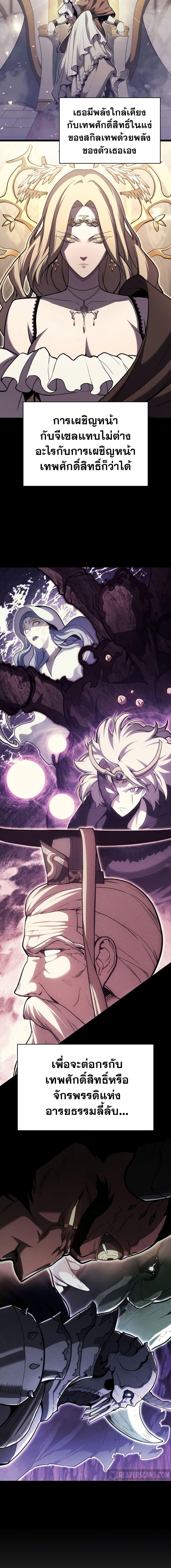 Manga-lc-com อ่านมังงะ อ่านการ์ตูน ออนไลน์ ฟรี The Return of The Disaster-Class Hero ตอนที่ 1 2 3 4 5 6 7 8 9 10 11 12 13 14 ฟรี ไม่มีโฆษณา Manga-lc - อ่าน มังงะ อ่าน การ์ตูน ออนไลน์ อ่านมังงะ ฟรี