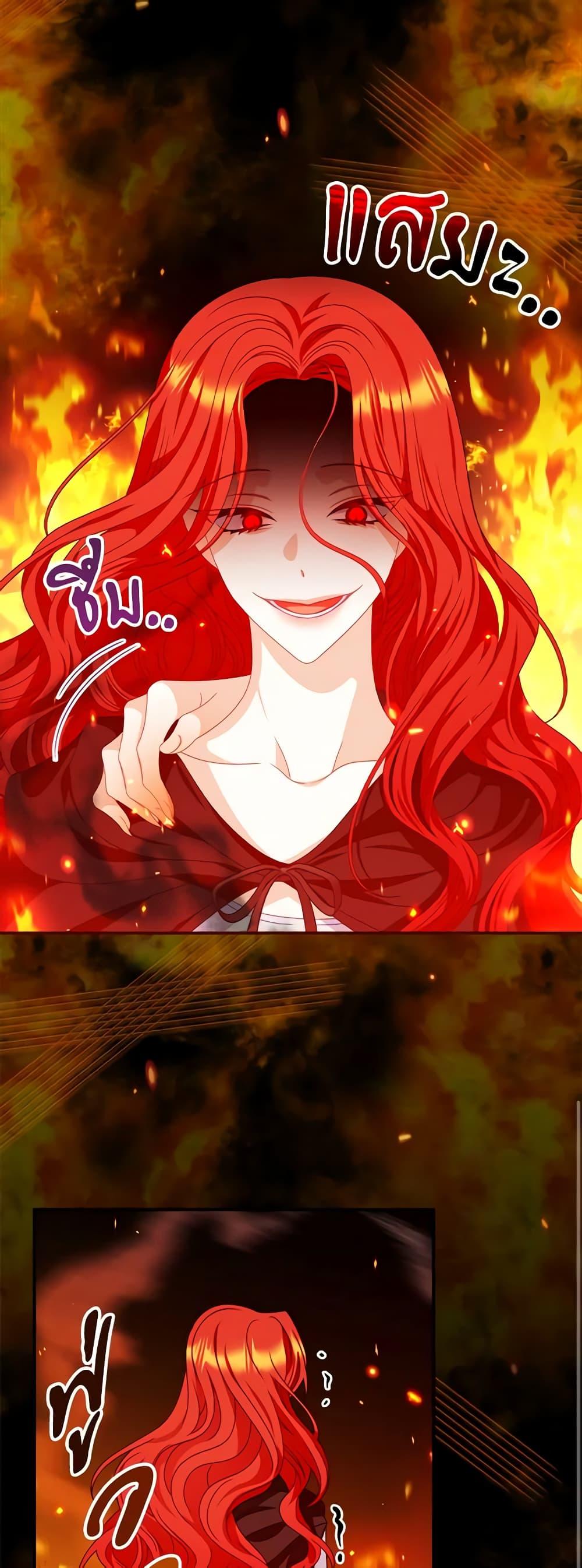 Manga-lc-com อ่านมังงะ อ่านการ์ตูน ออนไลน์ ฟรี I Raised Him Modestly, But He Came Back Obsessed With Me ตอนที่ 1 2 3 4 5 6 7 8 9 10 11 12 13 14 ฟรี ไม่มีโฆษณา Manga-lc - อ่าน มังงะ อ่าน การ์ตูน ออนไลน์ อ่านมังงะ ฟรี