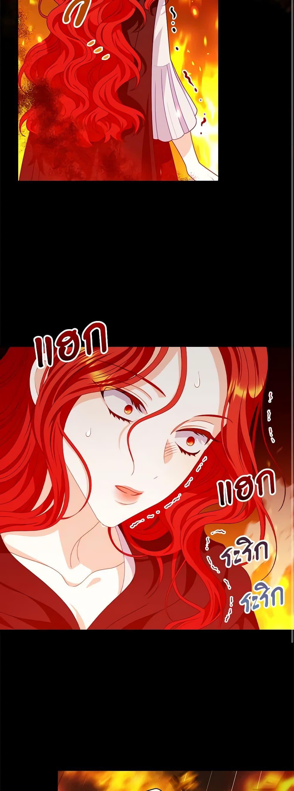 Manga-lc-com อ่านมังงะ อ่านการ์ตูน ออนไลน์ ฟรี I Raised Him Modestly, But He Came Back Obsessed With Me ตอนที่ 1 2 3 4 5 6 7 8 9 10 11 12 13 14 ฟรี ไม่มีโฆษณา Manga-lc - อ่าน มังงะ อ่าน การ์ตูน ออนไลน์ อ่านมังงะ ฟรี