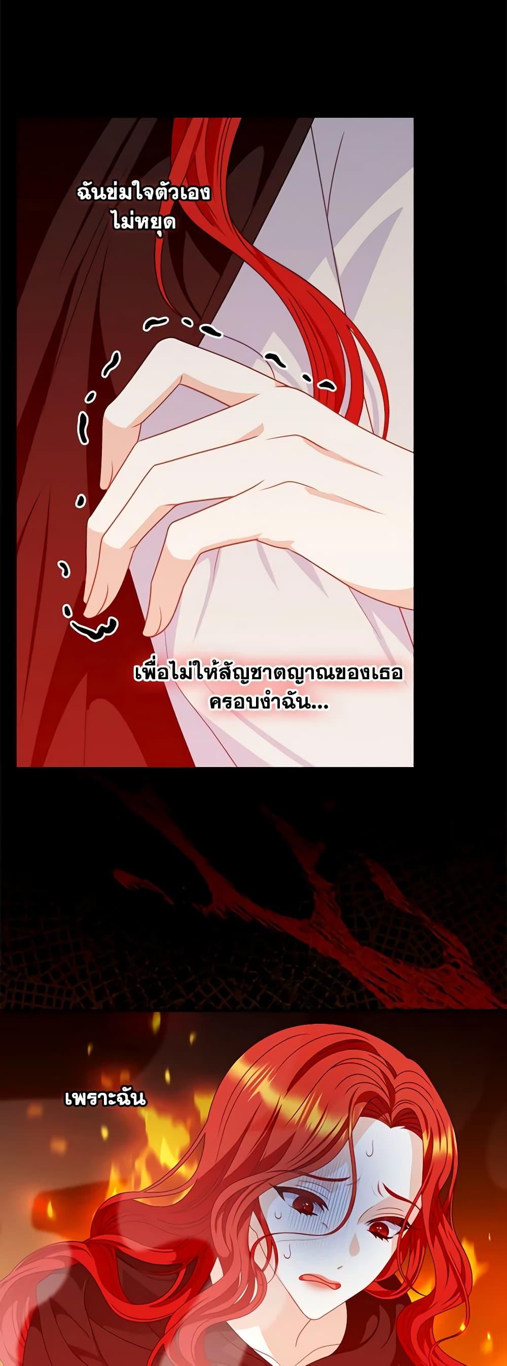 Manga-lc-com อ่านมังงะ อ่านการ์ตูน ออนไลน์ ฟรี I Raised Him Modestly, But He Came Back Obsessed With Me ตอนที่ 1 2 3 4 5 6 7 8 9 10 11 12 13 14 ฟรี ไม่มีโฆษณา Manga-lc - อ่าน มังงะ อ่าน การ์ตูน ออนไลน์ อ่านมังงะ ฟรี
