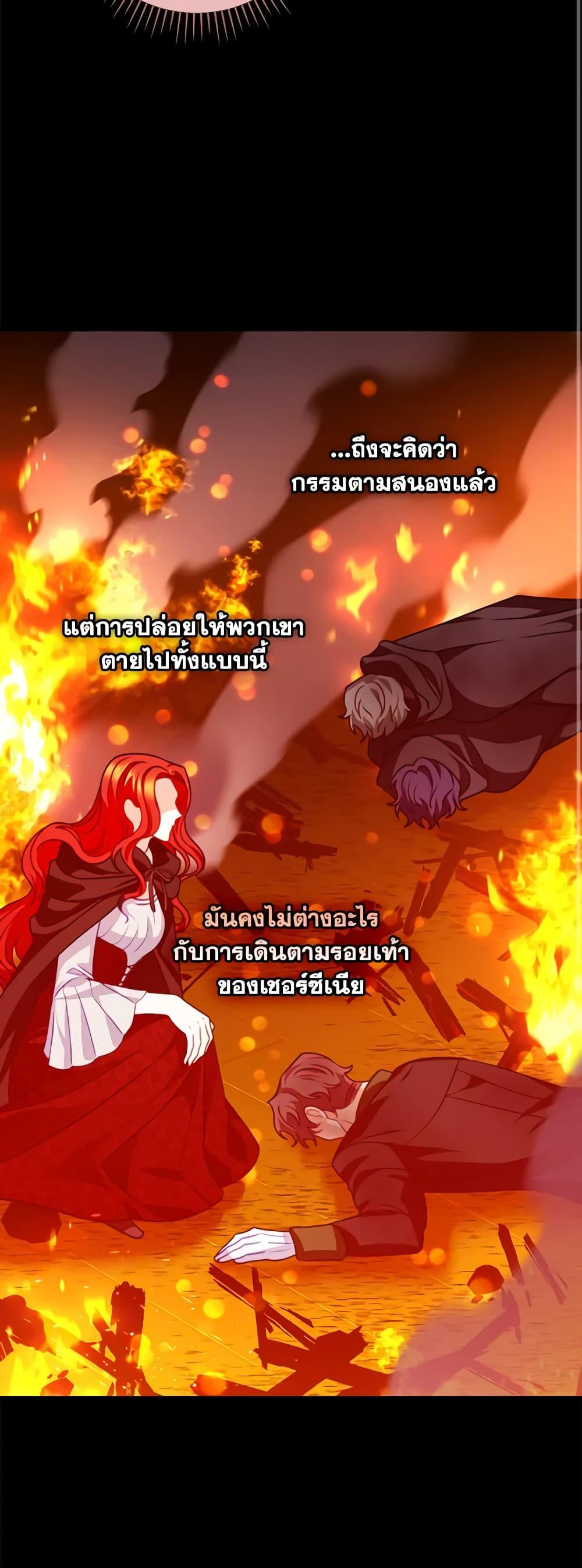 Manga-lc-com อ่านมังงะ อ่านการ์ตูน ออนไลน์ ฟรี I Raised Him Modestly, But He Came Back Obsessed With Me ตอนที่ 1 2 3 4 5 6 7 8 9 10 11 12 13 14 ฟรี ไม่มีโฆษณา Manga-lc - อ่าน มังงะ อ่าน การ์ตูน ออนไลน์ อ่านมังงะ ฟรี