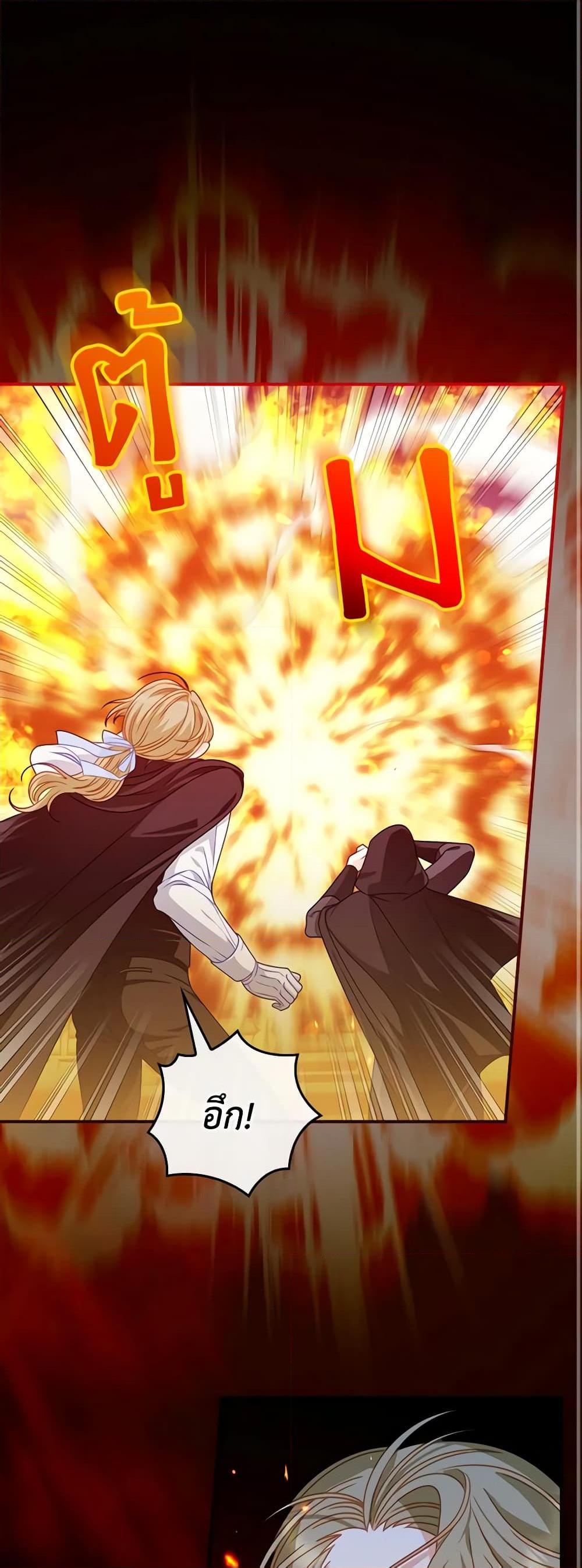 Manga-lc-com อ่านมังงะ อ่านการ์ตูน ออนไลน์ ฟรี I Raised Him Modestly, But He Came Back Obsessed With Me ตอนที่ 1 2 3 4 5 6 7 8 9 10 11 12 13 14 ฟรี ไม่มีโฆษณา Manga-lc - อ่าน มังงะ อ่าน การ์ตูน ออนไลน์ อ่านมังงะ ฟรี