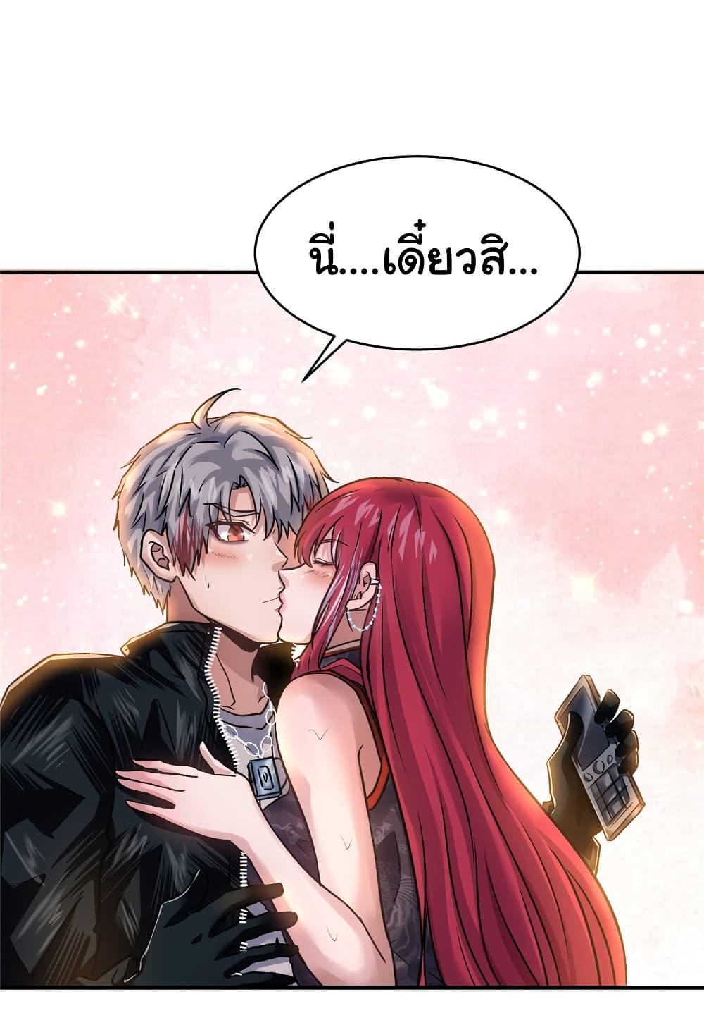 Manga-lc-com อ่านมังงะ อ่านการ์ตูน ออนไลน์ ฟรี Live Steadily, Don’t Wave ตอนที่ 1 2 3 4 5 6 7 8 9 10 11 12 13 14 ฟรี ไม่มีโฆษณา Manga-lc - อ่าน มังงะ อ่าน การ์ตูน ออนไลน์ อ่านมังงะ ฟรี