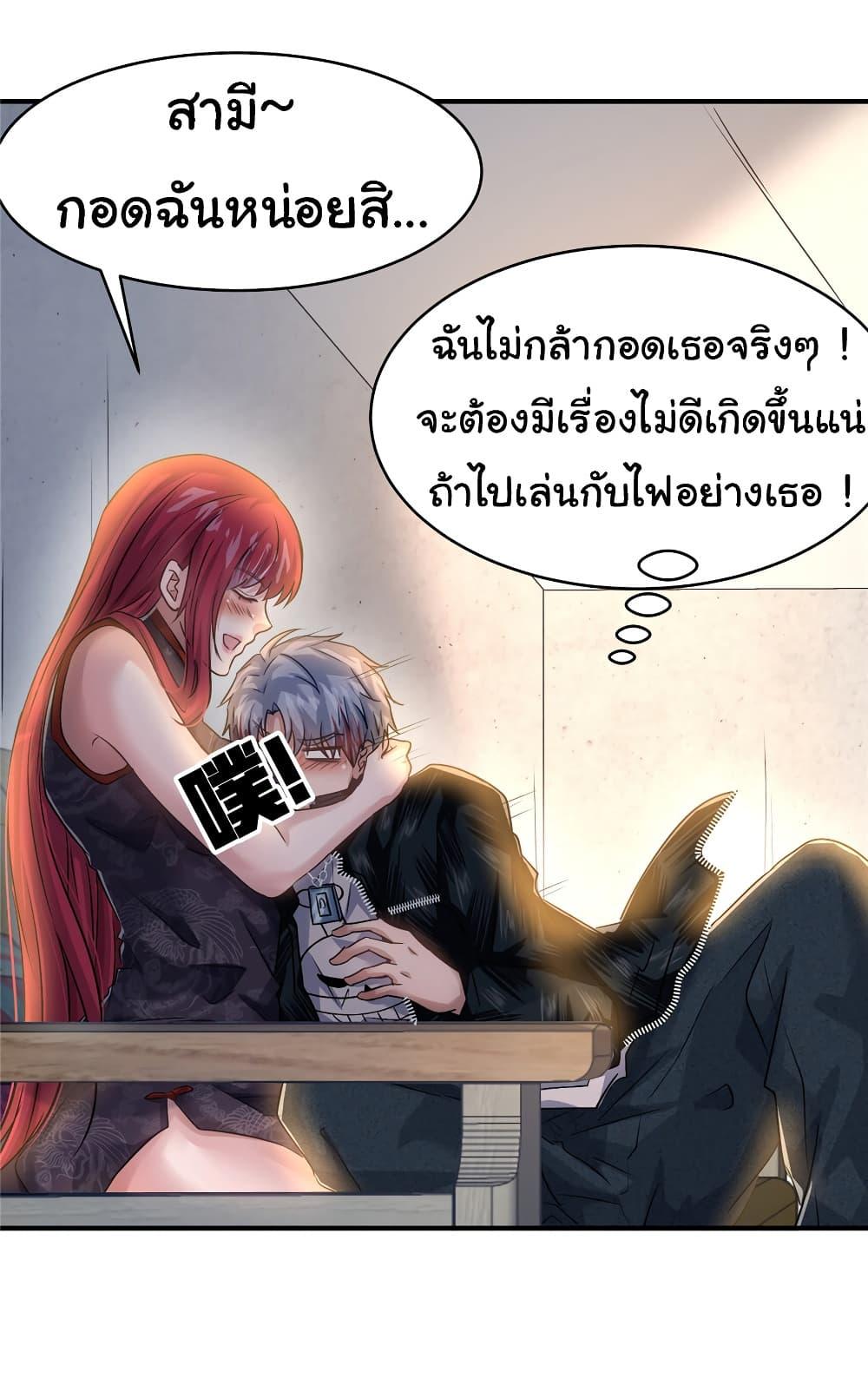 Manga-lc-com อ่านมังงะ อ่านการ์ตูน ออนไลน์ ฟรี Live Steadily, Don’t Wave ตอนที่ 1 2 3 4 5 6 7 8 9 10 11 12 13 14 ฟรี ไม่มีโฆษณา Manga-lc - อ่าน มังงะ อ่าน การ์ตูน ออนไลน์ อ่านมังงะ ฟรี