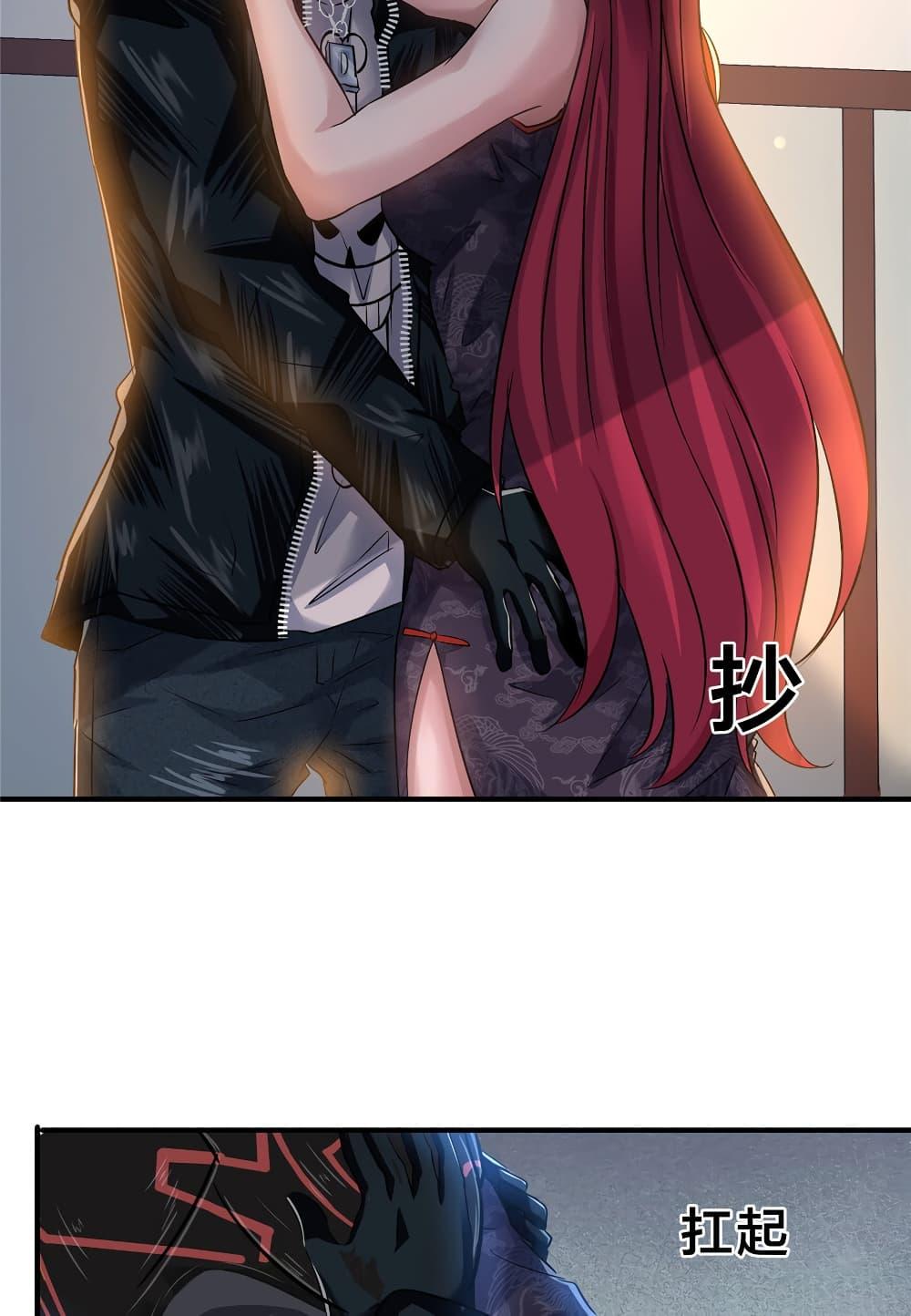 Manga-lc-com อ่านมังงะ อ่านการ์ตูน ออนไลน์ ฟรี Live Steadily, Don’t Wave ตอนที่ 1 2 3 4 5 6 7 8 9 10 11 12 13 14 ฟรี ไม่มีโฆษณา Manga-lc - อ่าน มังงะ อ่าน การ์ตูน ออนไลน์ อ่านมังงะ ฟรี