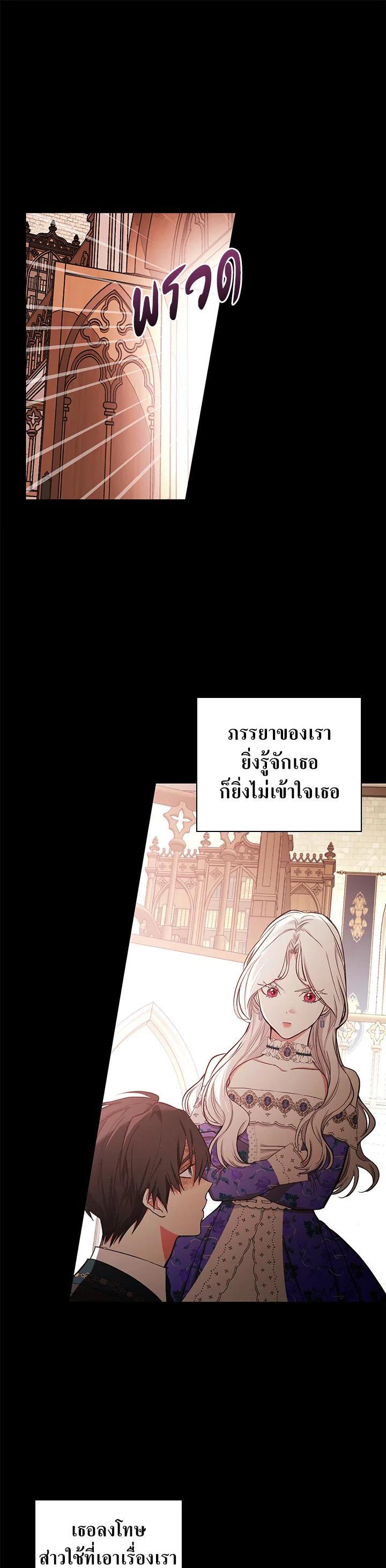 Manga-lc-com อ่านมังงะ อ่านการ์ตูน ออนไลน์ ฟรี I Will Become the Hero’s Mother ตอนที่ 1 2 3 4 5 6 7 8 9 10 11 12 13 14 ฟรี ไม่มีโฆษณา Manga-lc - อ่าน มังงะ อ่าน การ์ตูน ออนไลน์ อ่านมังงะ ฟรี
