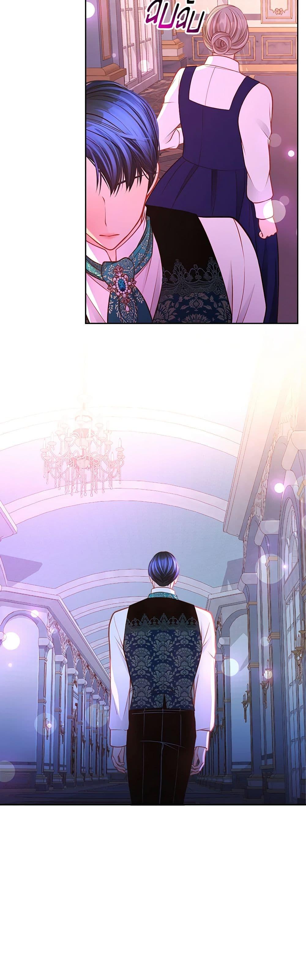 Manga-lc-com อ่านมังงะ อ่านการ์ตูน ออนไลน์ ฟรี The Duchess’s Secret Dressing Room ตอนที่ 1 2 3 4 5 6 7 8 9 10 11 12 13 14 ฟรี ไม่มีโฆษณา Manga-lc - อ่าน มังงะ อ่าน การ์ตูน ออนไลน์ อ่านมังงะ ฟรี