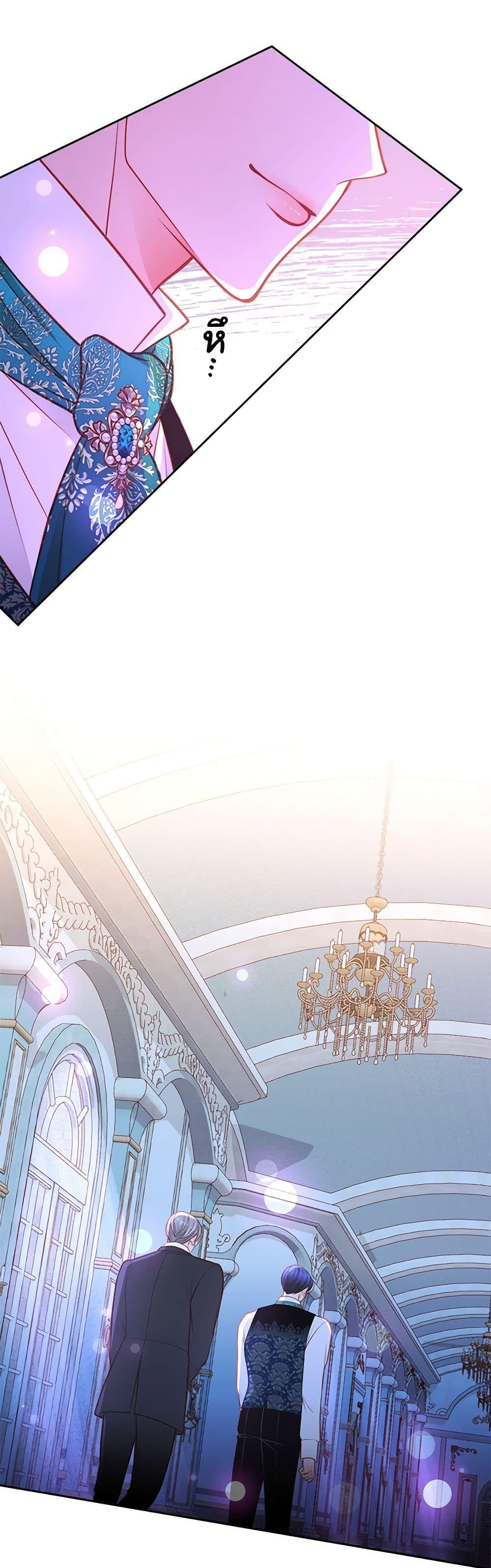 Manga-lc-com อ่านมังงะ อ่านการ์ตูน ออนไลน์ ฟรี The Duchess’s Secret Dressing Room ตอนที่ 1 2 3 4 5 6 7 8 9 10 11 12 13 14 ฟรี ไม่มีโฆษณา Manga-lc - อ่าน มังงะ อ่าน การ์ตูน ออนไลน์ อ่านมังงะ ฟรี