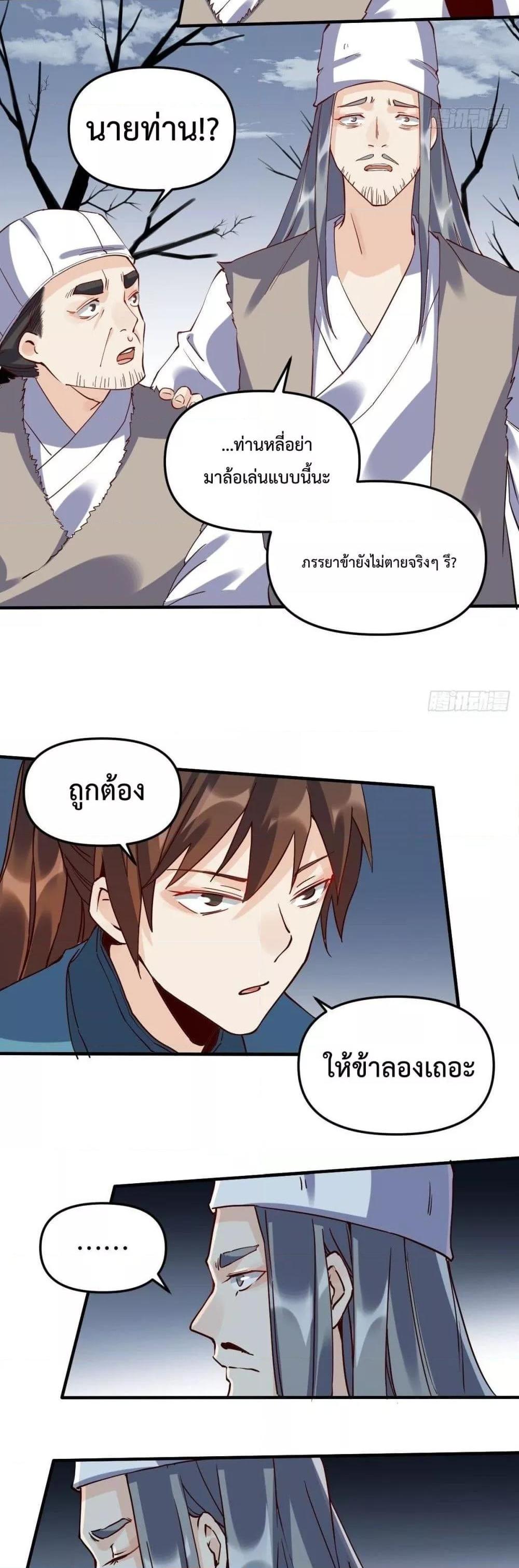 Manga-lc-com อ่านมังงะ อ่านการ์ตูน ออนไลน์ ฟรี ItTurnsOutTh ตอนที่ 1 2 3 4 5 6 7 8 9 10 11 12 13 14 ฟรี ไม่มีโฆษณา Manga-lc - อ่าน มังงะ อ่าน การ์ตูน ออนไลน์ อ่านมังงะ ฟรี