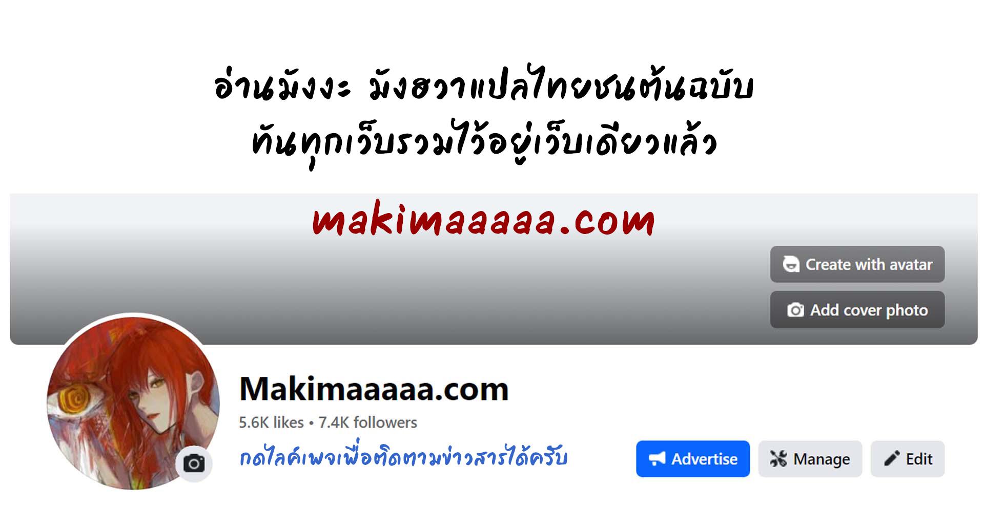 Manga-lc-com อ่านมังงะ อ่านการ์ตูน ออนไลน์ ฟรี The Lone Necromancer ตอนที่ 1 2 3 4 5 6 7 8 9 10 11 12 13 14 ฟรี ไม่มีโฆษณา Manga-lc - อ่าน มังงะ อ่าน การ์ตูน ออนไลน์ อ่านมังงะ ฟรี