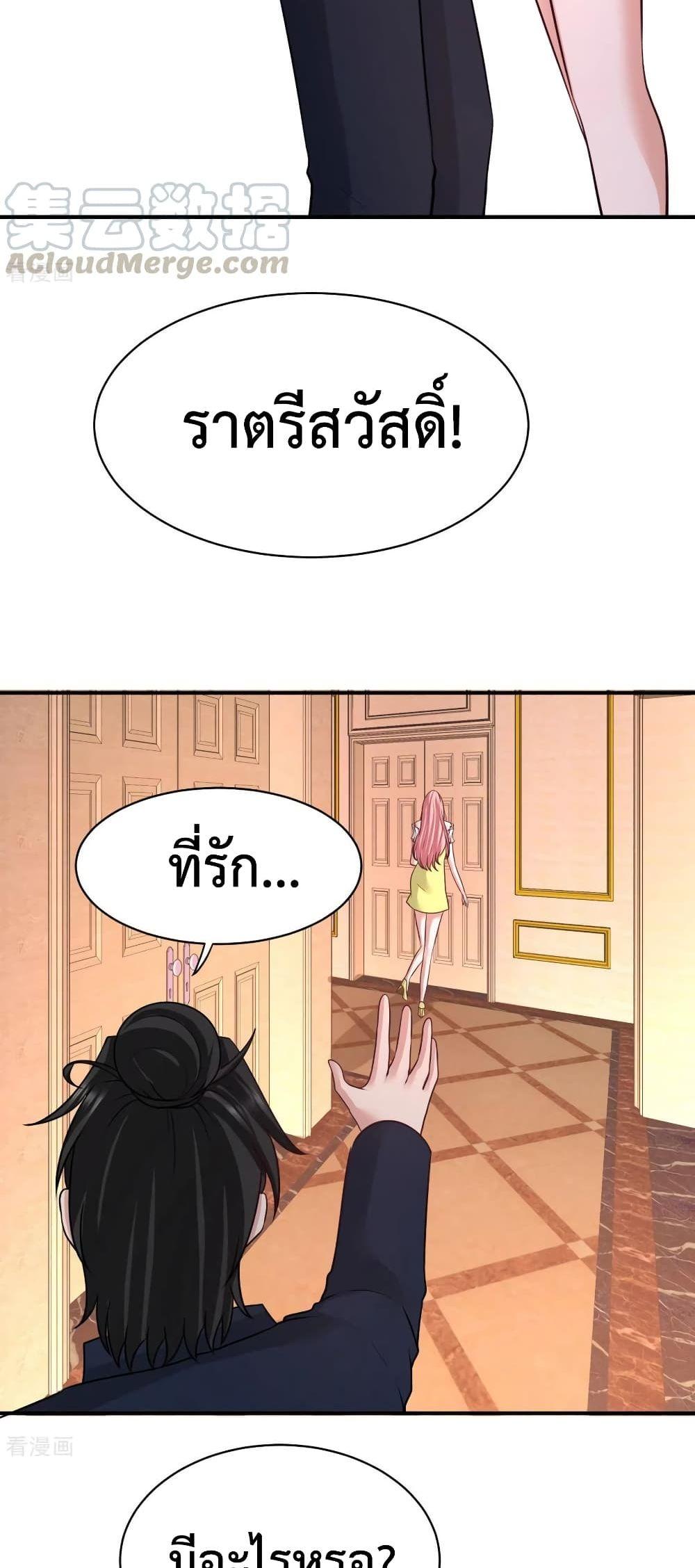 Manga-lc-com อ่านมังงะ อ่านการ์ตูน ออนไลน์ ฟรี Dragon King Hall ตอนที่ 1 2 3 4 5 6 7 8 9 10 11 12 13 14 ฟรี ไม่มีโฆษณา Manga-lc - อ่าน มังงะ อ่าน การ์ตูน ออนไลน์ อ่านมังงะ ฟรี
