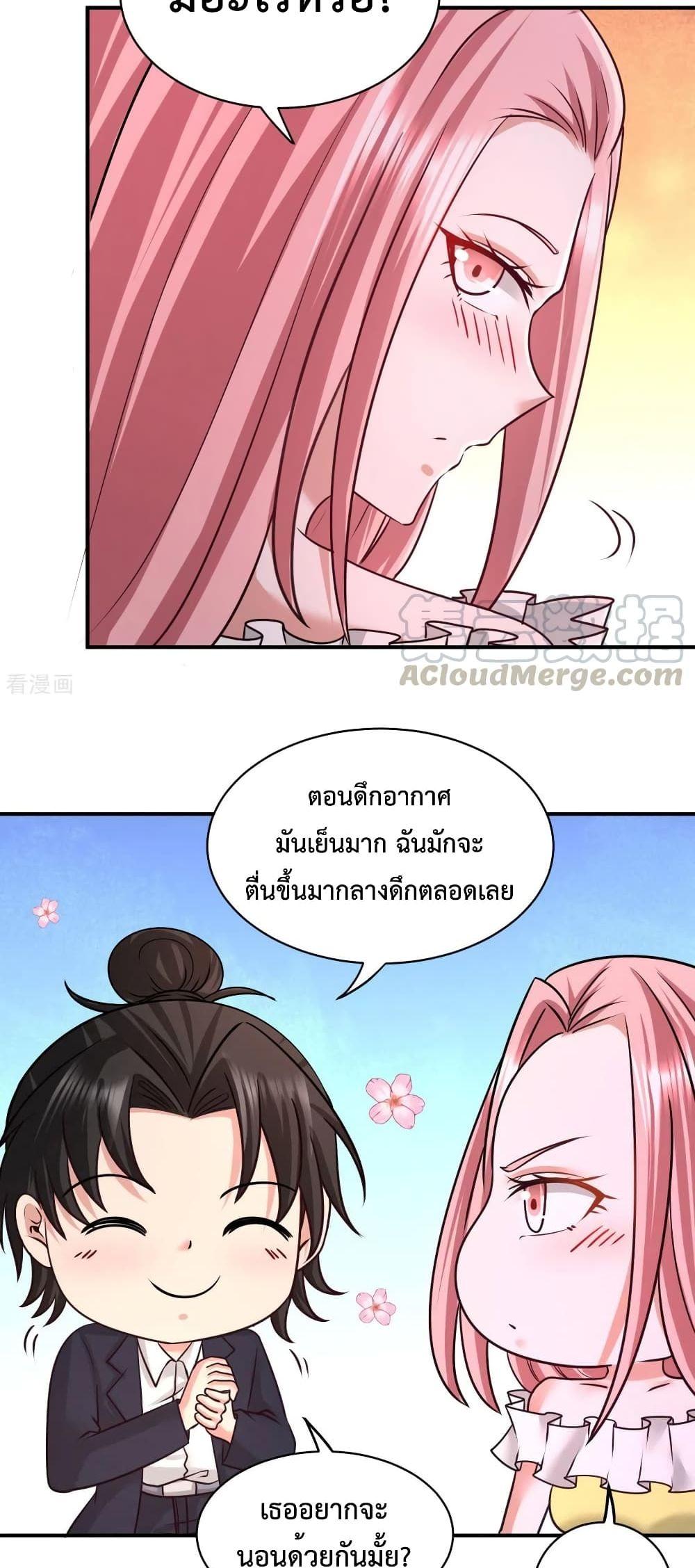 Manga-lc-com อ่านมังงะ อ่านการ์ตูน ออนไลน์ ฟรี Dragon King Hall ตอนที่ 1 2 3 4 5 6 7 8 9 10 11 12 13 14 ฟรี ไม่มีโฆษณา Manga-lc - อ่าน มังงะ อ่าน การ์ตูน ออนไลน์ อ่านมังงะ ฟรี