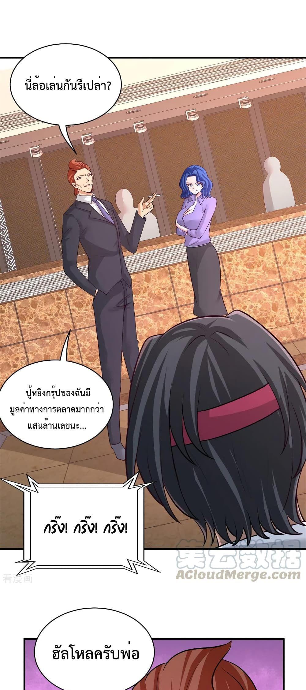 Manga-lc-com อ่านมังงะ อ่านการ์ตูน ออนไลน์ ฟรี Dragon King Hall ตอนที่ 1 2 3 4 5 6 7 8 9 10 11 12 13 14 ฟรี ไม่มีโฆษณา Manga-lc - อ่าน มังงะ อ่าน การ์ตูน ออนไลน์ อ่านมังงะ ฟรี