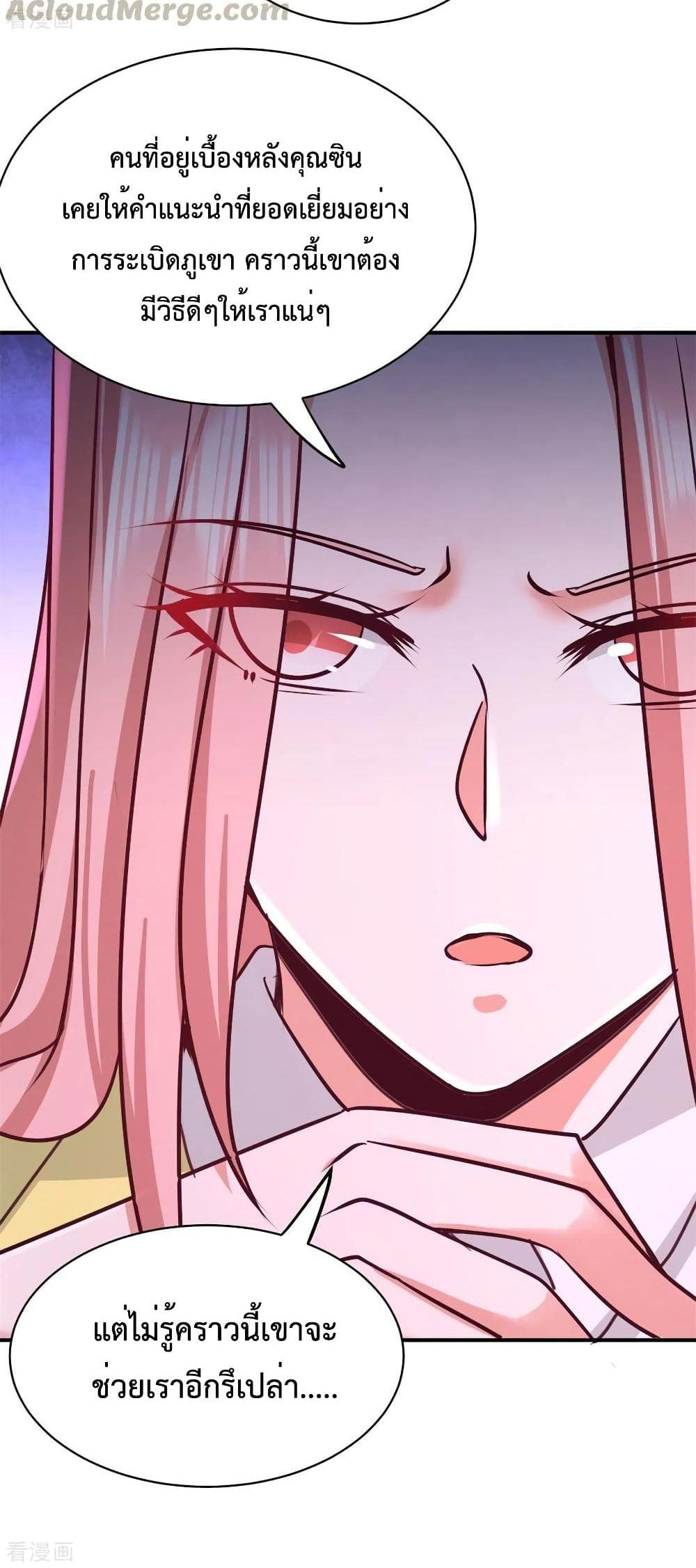 Manga-lc-com อ่านมังงะ อ่านการ์ตูน ออนไลน์ ฟรี Dragon King Hall ตอนที่ 1 2 3 4 5 6 7 8 9 10 11 12 13 14 ฟรี ไม่มีโฆษณา Manga-lc - อ่าน มังงะ อ่าน การ์ตูน ออนไลน์ อ่านมังงะ ฟรี