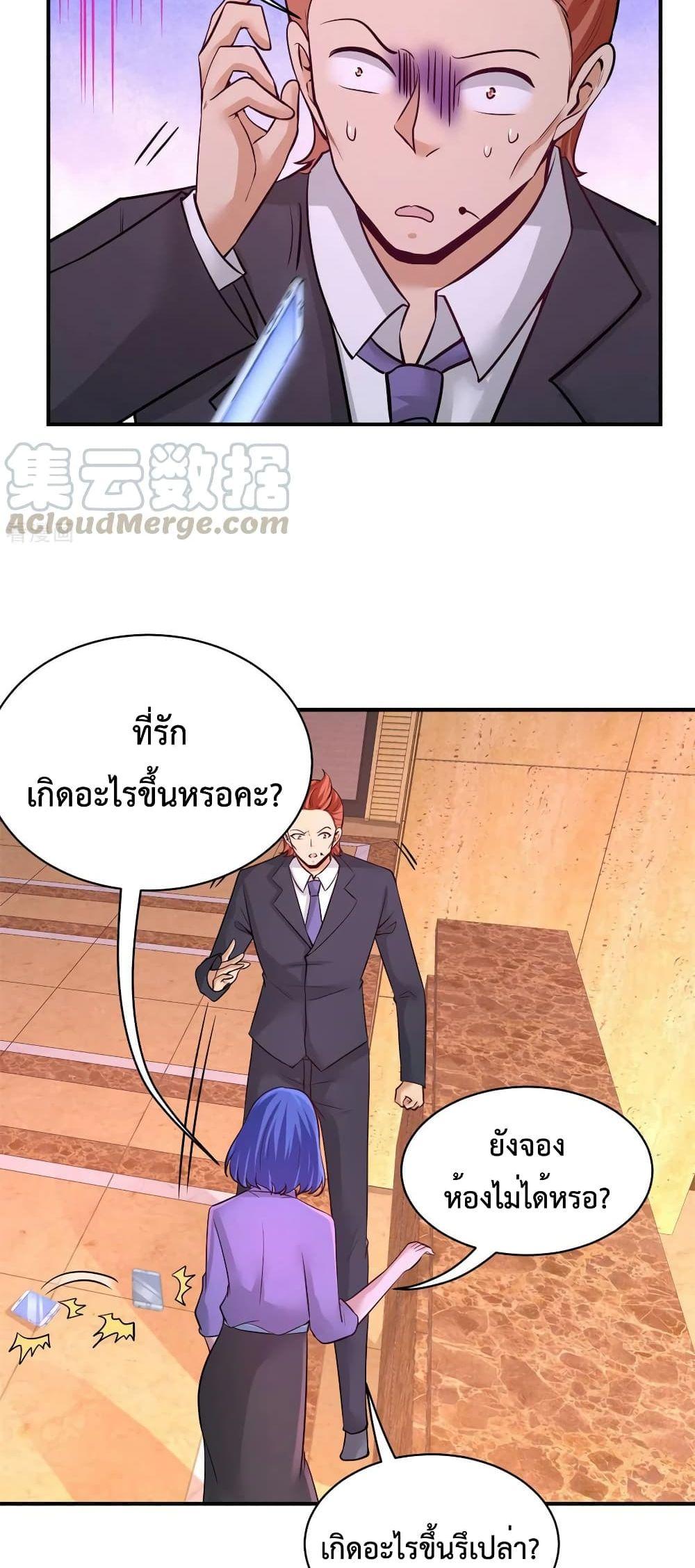Manga-lc-com อ่านมังงะ อ่านการ์ตูน ออนไลน์ ฟรี Dragon King Hall ตอนที่ 1 2 3 4 5 6 7 8 9 10 11 12 13 14 ฟรี ไม่มีโฆษณา Manga-lc - อ่าน มังงะ อ่าน การ์ตูน ออนไลน์ อ่านมังงะ ฟรี