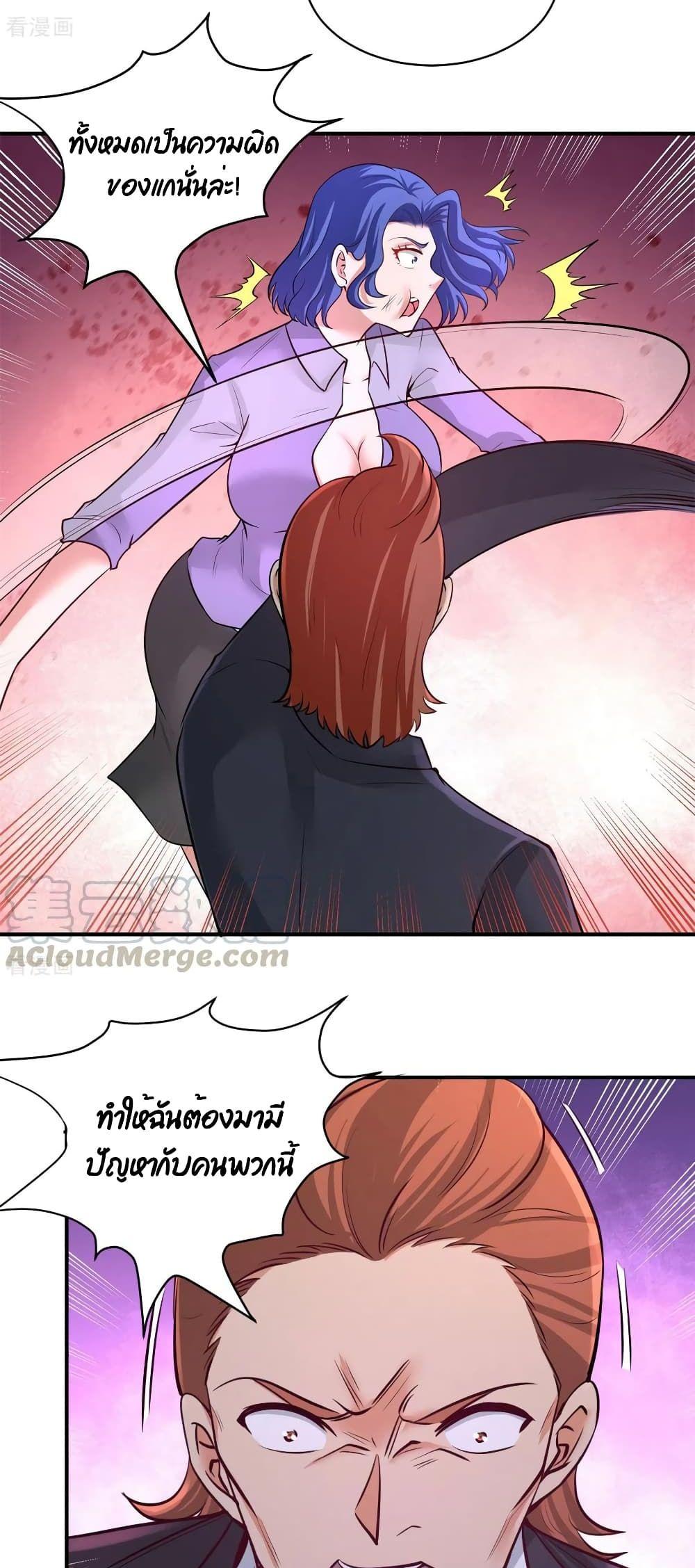 Manga-lc-com อ่านมังงะ อ่านการ์ตูน ออนไลน์ ฟรี Dragon King Hall ตอนที่ 1 2 3 4 5 6 7 8 9 10 11 12 13 14 ฟรี ไม่มีโฆษณา Manga-lc - อ่าน มังงะ อ่าน การ์ตูน ออนไลน์ อ่านมังงะ ฟรี