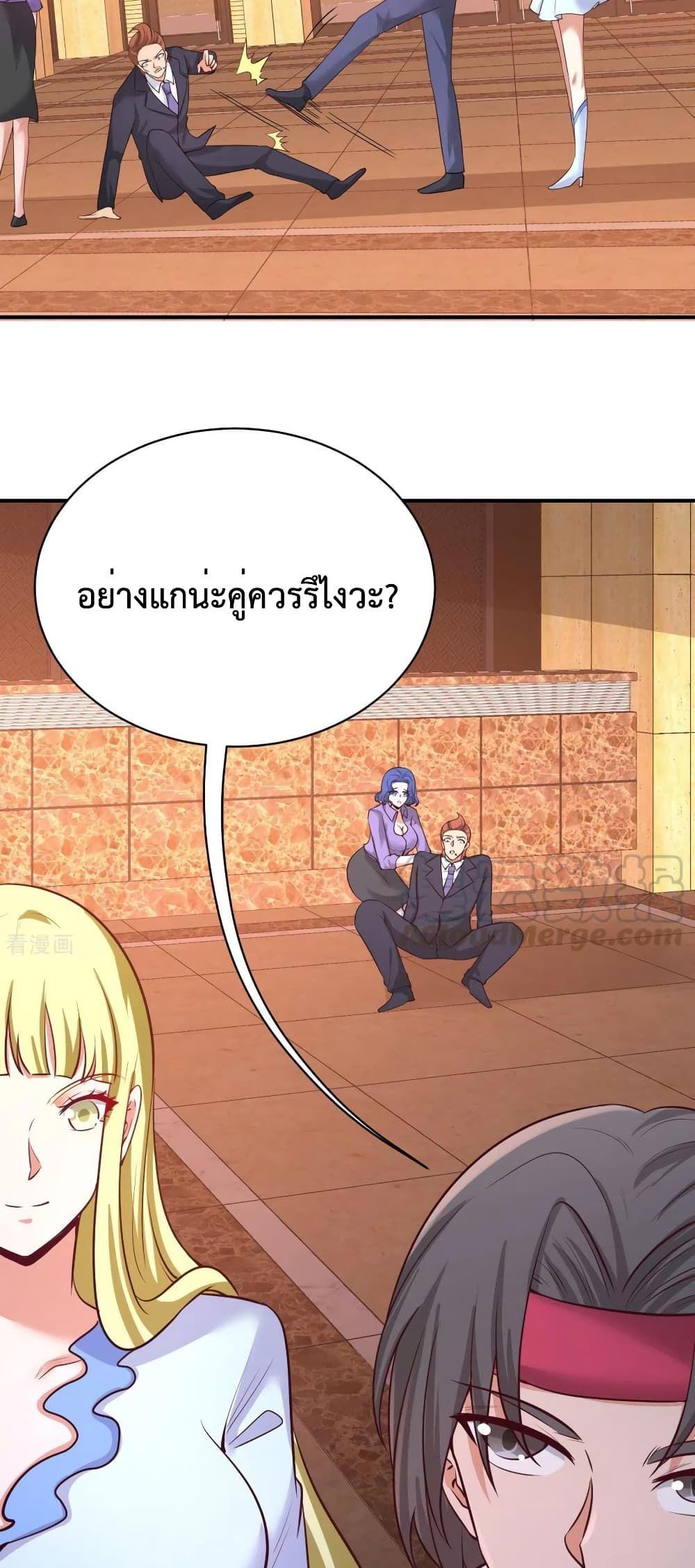 Manga-lc-com อ่านมังงะ อ่านการ์ตูน ออนไลน์ ฟรี Dragon King Hall ตอนที่ 1 2 3 4 5 6 7 8 9 10 11 12 13 14 ฟรี ไม่มีโฆษณา Manga-lc - อ่าน มังงะ อ่าน การ์ตูน ออนไลน์ อ่านมังงะ ฟรี