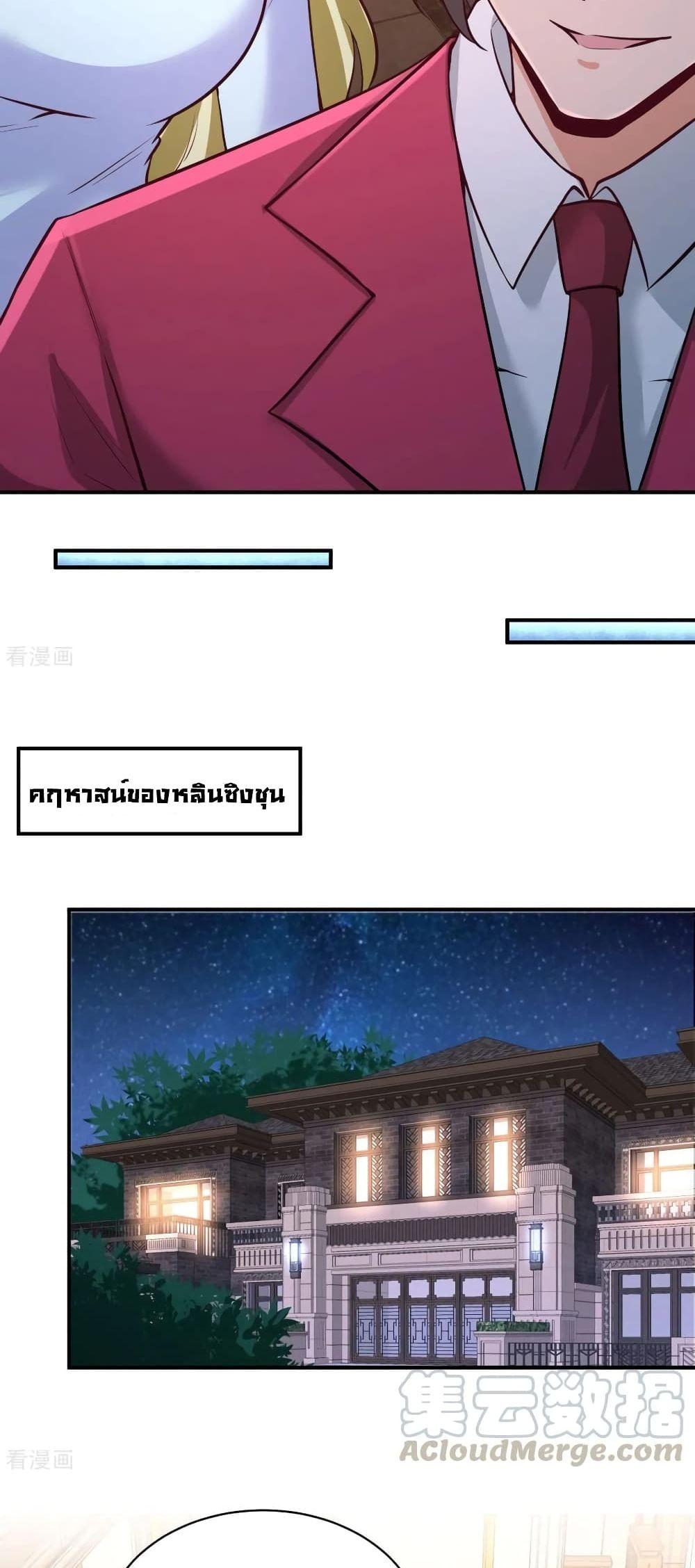 Manga-lc-com อ่านมังงะ อ่านการ์ตูน ออนไลน์ ฟรี Dragon King Hall ตอนที่ 1 2 3 4 5 6 7 8 9 10 11 12 13 14 ฟรี ไม่มีโฆษณา Manga-lc - อ่าน มังงะ อ่าน การ์ตูน ออนไลน์ อ่านมังงะ ฟรี