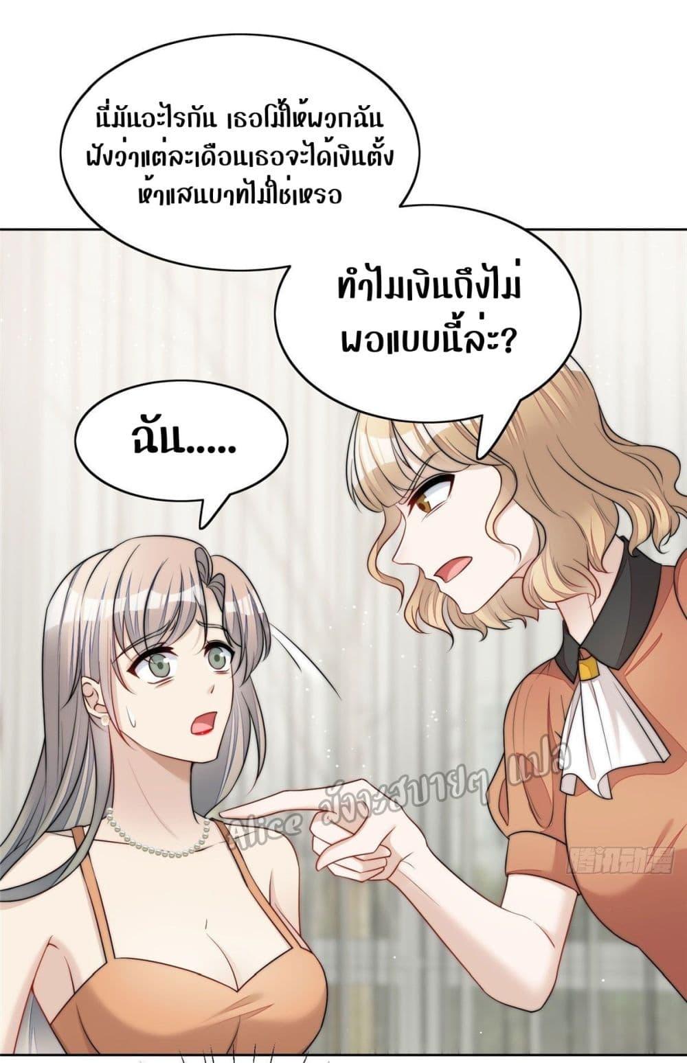 Manga-lc-com อ่านมังงะ อ่านการ์ตูน ออนไลน์ ฟรี Madam,SheHas ตอนที่ 1 2 3 4 5 6 7 8 9 10 11 12 13 14 ฟรี ไม่มีโฆษณา Manga-lc - อ่าน มังงะ อ่าน การ์ตูน ออนไลน์ อ่านมังงะ ฟรี