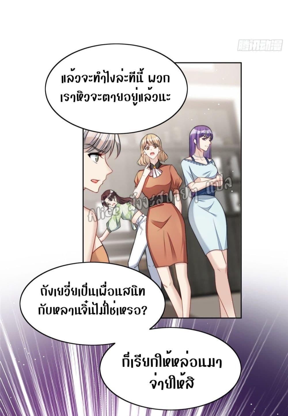 Manga-lc-com อ่านมังงะ อ่านการ์ตูน ออนไลน์ ฟรี Madam,SheHas ตอนที่ 1 2 3 4 5 6 7 8 9 10 11 12 13 14 ฟรี ไม่มีโฆษณา Manga-lc - อ่าน มังงะ อ่าน การ์ตูน ออนไลน์ อ่านมังงะ ฟรี