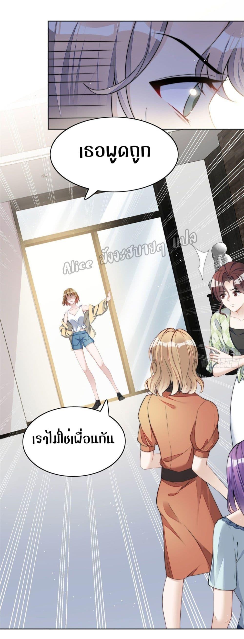Manga-lc-com อ่านมังงะ อ่านการ์ตูน ออนไลน์ ฟรี Madam,SheHas ตอนที่ 1 2 3 4 5 6 7 8 9 10 11 12 13 14 ฟรี ไม่มีโฆษณา Manga-lc - อ่าน มังงะ อ่าน การ์ตูน ออนไลน์ อ่านมังงะ ฟรี