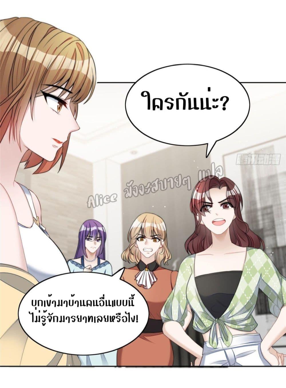 Manga-lc-com อ่านมังงะ อ่านการ์ตูน ออนไลน์ ฟรี Madam,SheHas ตอนที่ 1 2 3 4 5 6 7 8 9 10 11 12 13 14 ฟรี ไม่มีโฆษณา Manga-lc - อ่าน มังงะ อ่าน การ์ตูน ออนไลน์ อ่านมังงะ ฟรี