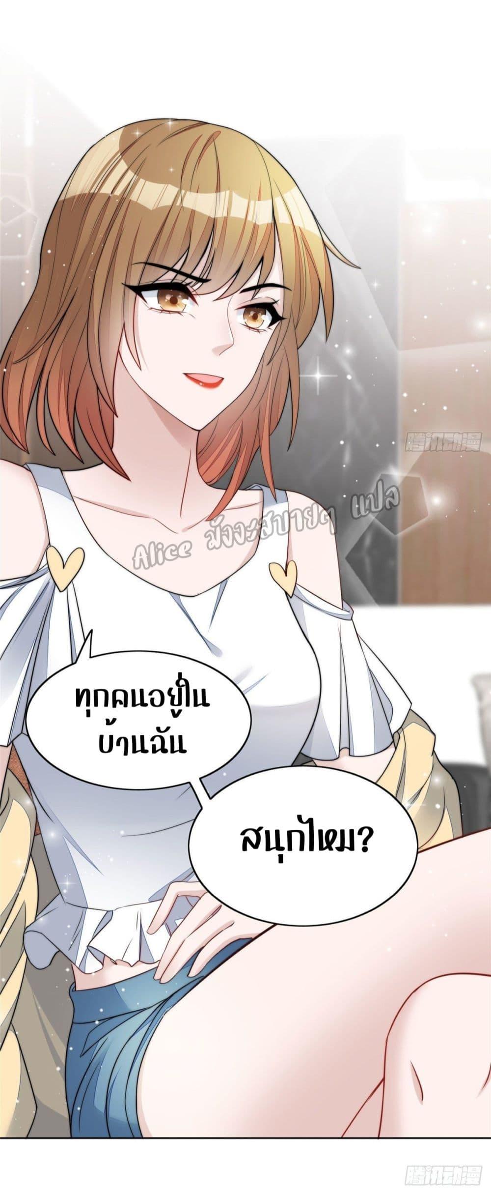 Manga-lc-com อ่านมังงะ อ่านการ์ตูน ออนไลน์ ฟรี Madam,SheHas ตอนที่ 1 2 3 4 5 6 7 8 9 10 11 12 13 14 ฟรี ไม่มีโฆษณา Manga-lc - อ่าน มังงะ อ่าน การ์ตูน ออนไลน์ อ่านมังงะ ฟรี