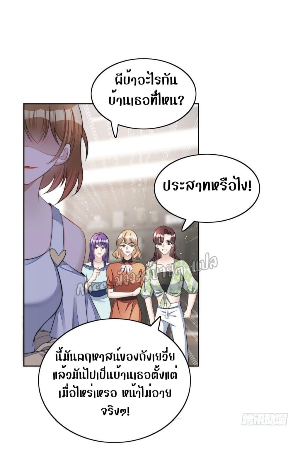 Manga-lc-com อ่านมังงะ อ่านการ์ตูน ออนไลน์ ฟรี Madam,SheHas ตอนที่ 1 2 3 4 5 6 7 8 9 10 11 12 13 14 ฟรี ไม่มีโฆษณา Manga-lc - อ่าน มังงะ อ่าน การ์ตูน ออนไลน์ อ่านมังงะ ฟรี