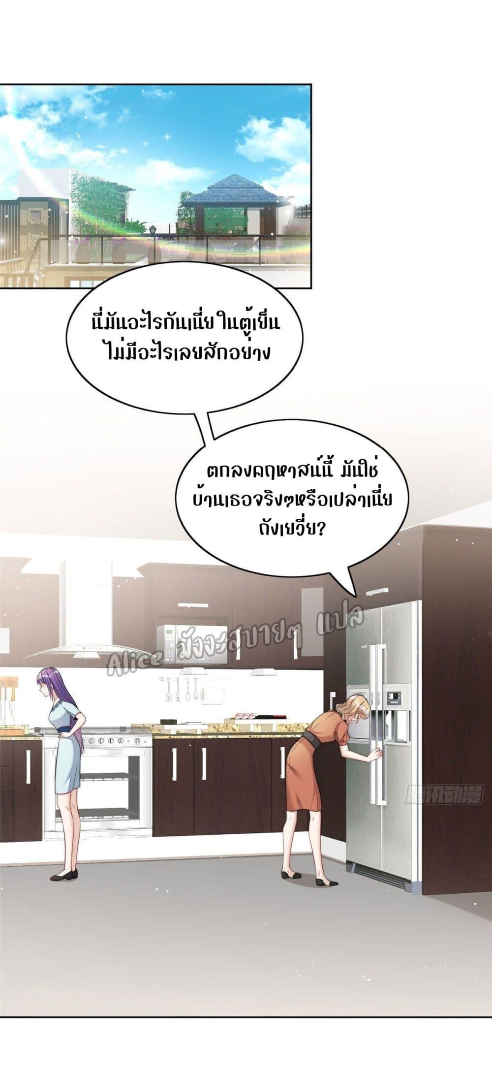 Manga-lc-com อ่านมังงะ อ่านการ์ตูน ออนไลน์ ฟรี Madam,SheHas ตอนที่ 1 2 3 4 5 6 7 8 9 10 11 12 13 14 ฟรี ไม่มีโฆษณา Manga-lc - อ่าน มังงะ อ่าน การ์ตูน ออนไลน์ อ่านมังงะ ฟรี
