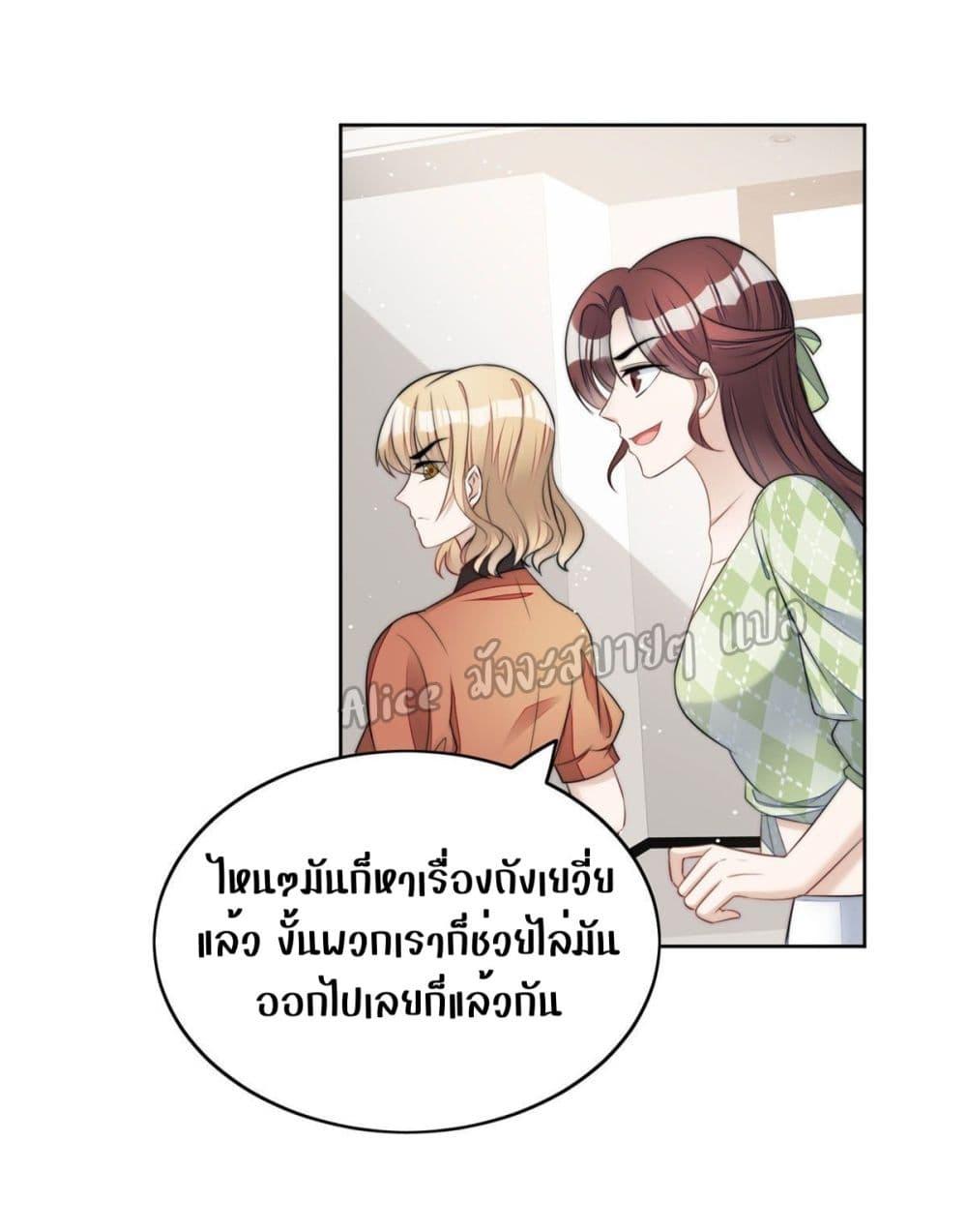 Manga-lc-com อ่านมังงะ อ่านการ์ตูน ออนไลน์ ฟรี Madam,SheHas ตอนที่ 1 2 3 4 5 6 7 8 9 10 11 12 13 14 ฟรี ไม่มีโฆษณา Manga-lc - อ่าน มังงะ อ่าน การ์ตูน ออนไลน์ อ่านมังงะ ฟรี