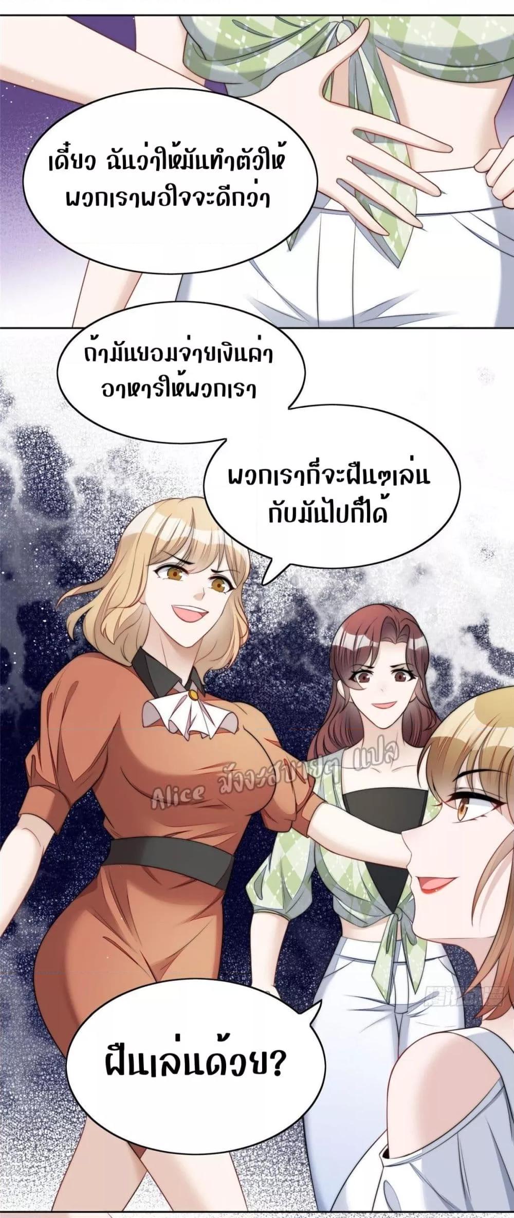 Manga-lc-com อ่านมังงะ อ่านการ์ตูน ออนไลน์ ฟรี Madam,SheHas ตอนที่ 1 2 3 4 5 6 7 8 9 10 11 12 13 14 ฟรี ไม่มีโฆษณา Manga-lc - อ่าน มังงะ อ่าน การ์ตูน ออนไลน์ อ่านมังงะ ฟรี