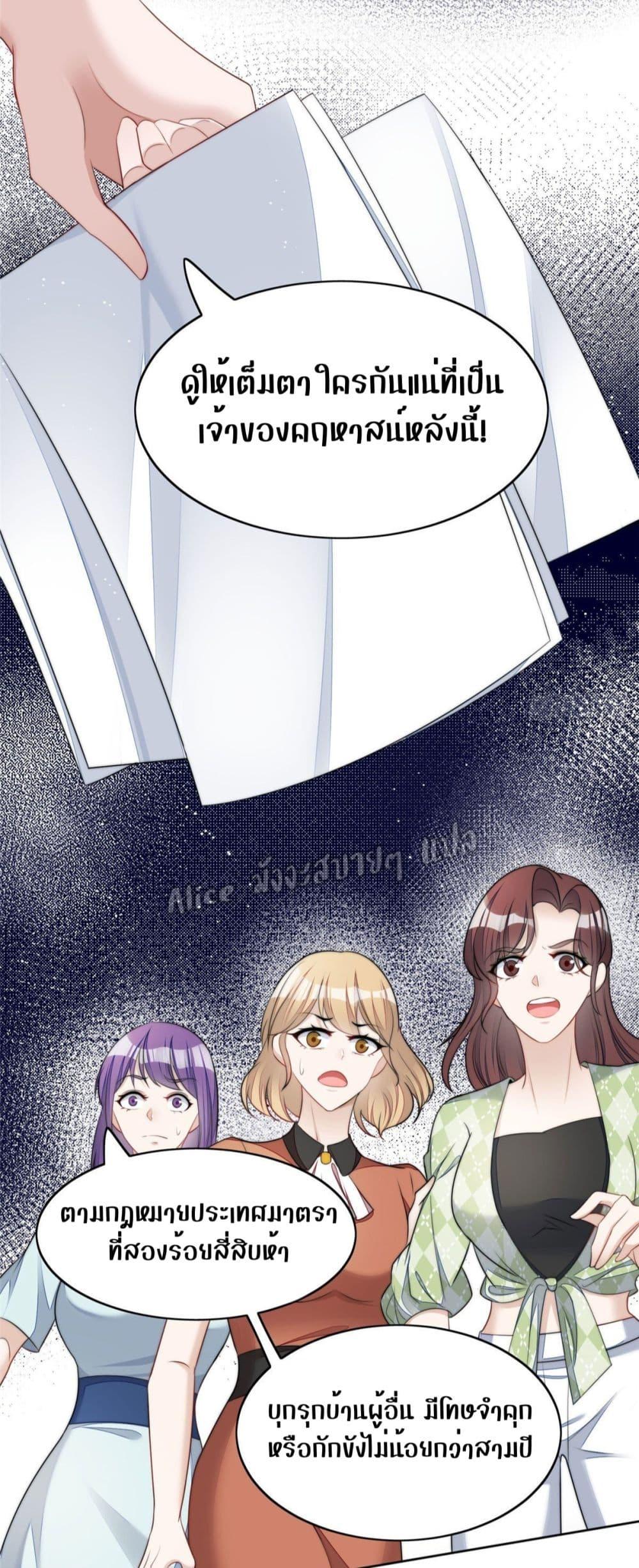 Manga-lc-com อ่านมังงะ อ่านการ์ตูน ออนไลน์ ฟรี Madam,SheHas ตอนที่ 1 2 3 4 5 6 7 8 9 10 11 12 13 14 ฟรี ไม่มีโฆษณา Manga-lc - อ่าน มังงะ อ่าน การ์ตูน ออนไลน์ อ่านมังงะ ฟรี