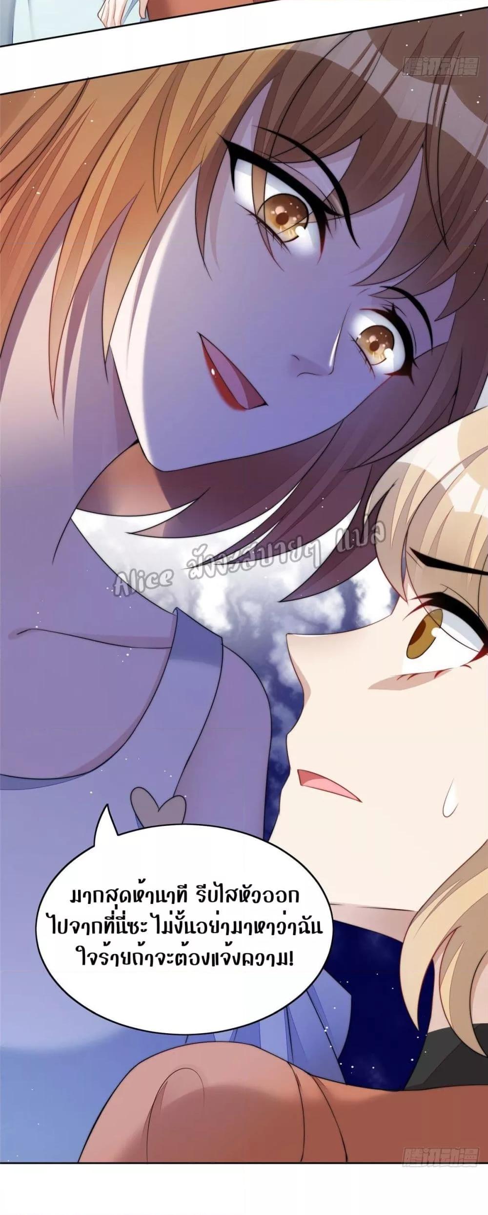 Manga-lc-com อ่านมังงะ อ่านการ์ตูน ออนไลน์ ฟรี Madam,SheHas ตอนที่ 1 2 3 4 5 6 7 8 9 10 11 12 13 14 ฟรี ไม่มีโฆษณา Manga-lc - อ่าน มังงะ อ่าน การ์ตูน ออนไลน์ อ่านมังงะ ฟรี