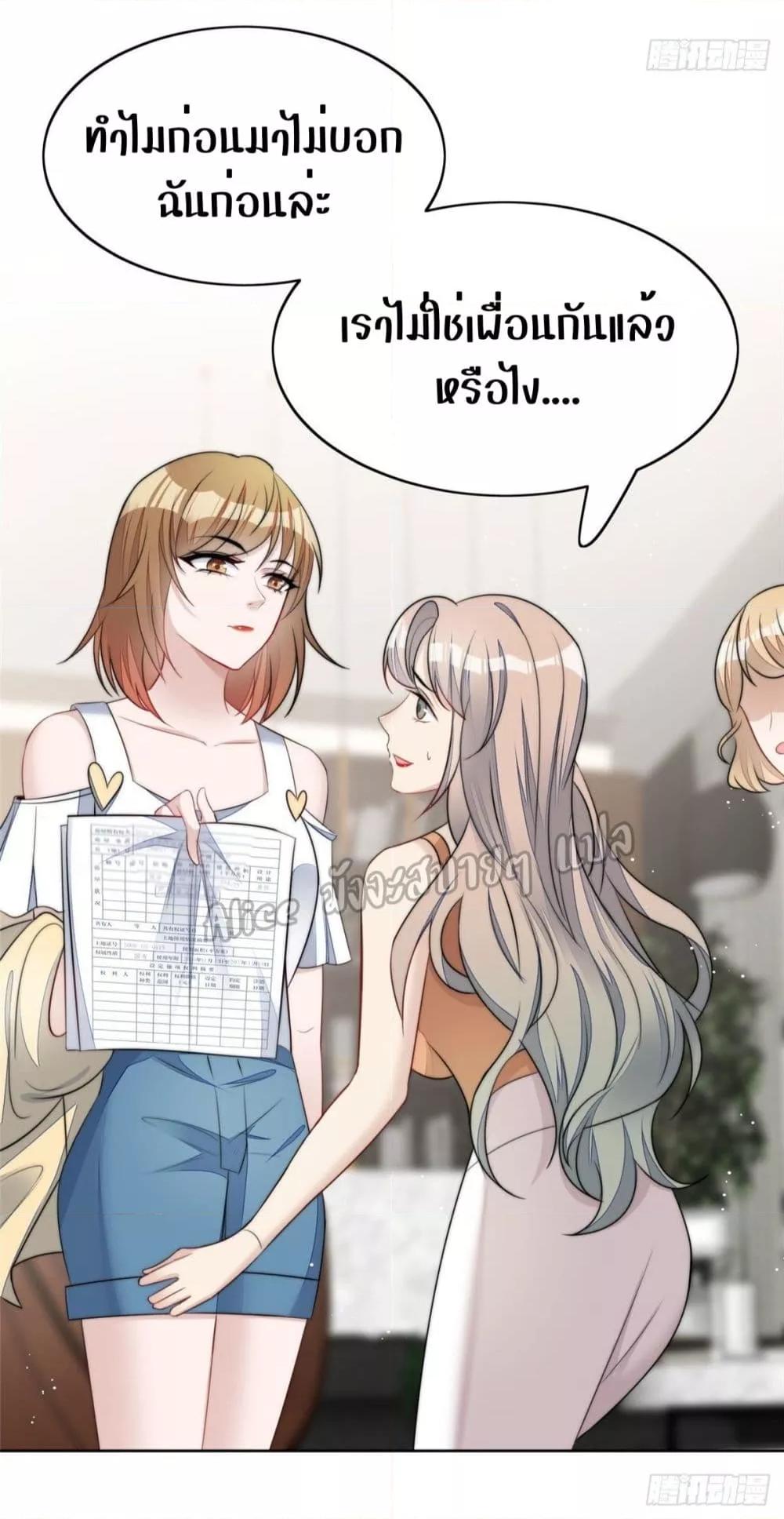Manga-lc-com อ่านมังงะ อ่านการ์ตูน ออนไลน์ ฟรี Madam,SheHas ตอนที่ 1 2 3 4 5 6 7 8 9 10 11 12 13 14 ฟรี ไม่มีโฆษณา Manga-lc - อ่าน มังงะ อ่าน การ์ตูน ออนไลน์ อ่านมังงะ ฟรี