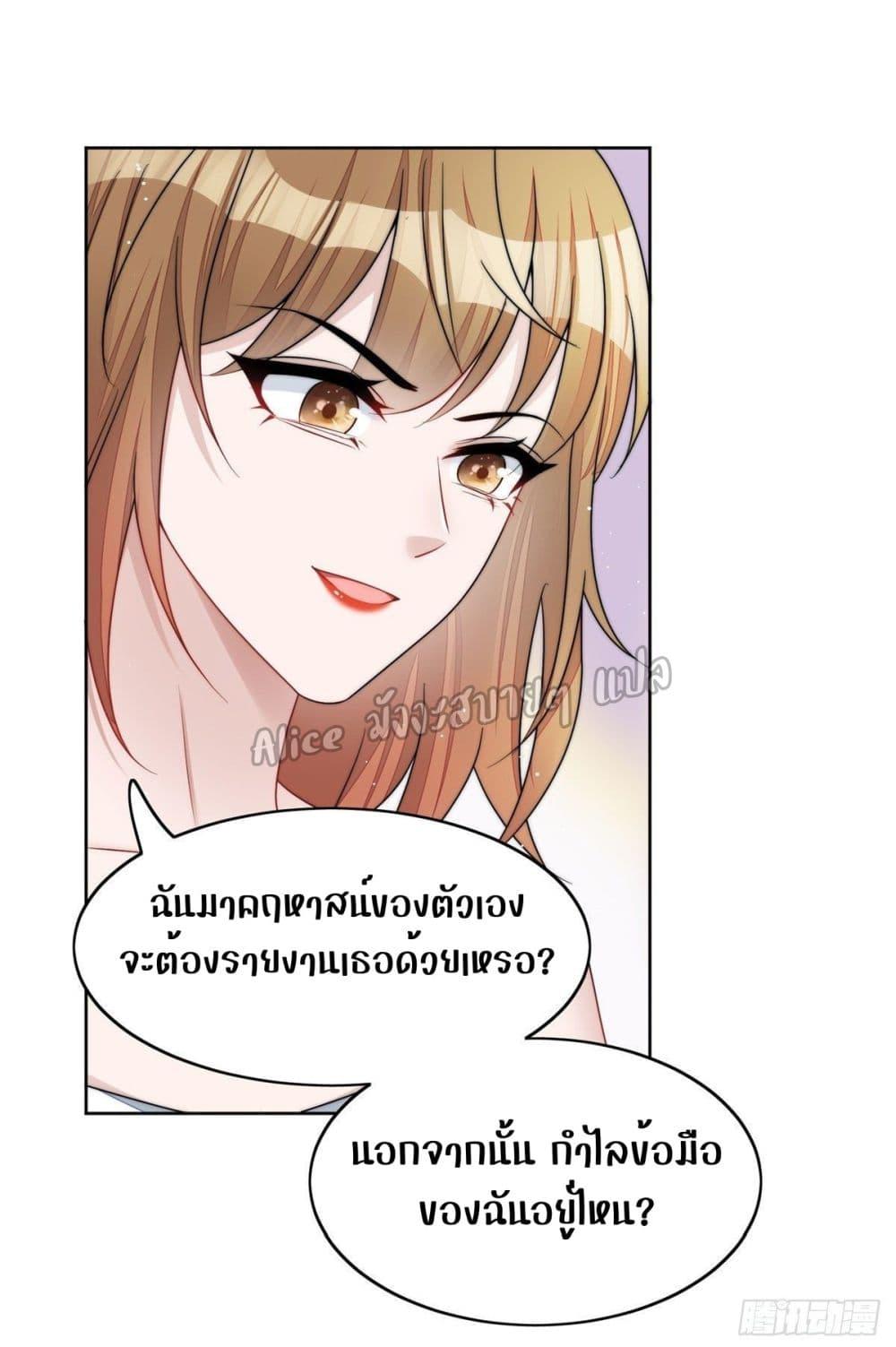 Manga-lc-com อ่านมังงะ อ่านการ์ตูน ออนไลน์ ฟรี Madam,SheHas ตอนที่ 1 2 3 4 5 6 7 8 9 10 11 12 13 14 ฟรี ไม่มีโฆษณา Manga-lc - อ่าน มังงะ อ่าน การ์ตูน ออนไลน์ อ่านมังงะ ฟรี