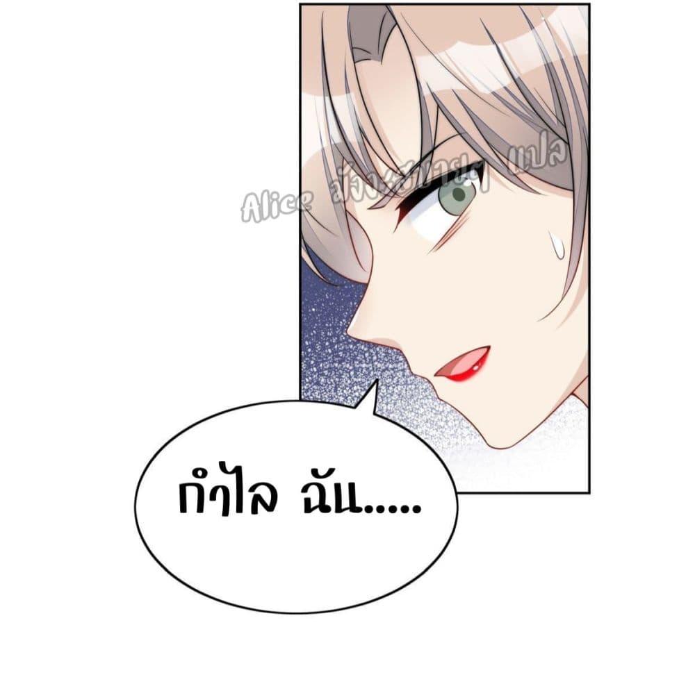 Manga-lc-com อ่านมังงะ อ่านการ์ตูน ออนไลน์ ฟรี Madam,SheHas ตอนที่ 1 2 3 4 5 6 7 8 9 10 11 12 13 14 ฟรี ไม่มีโฆษณา Manga-lc - อ่าน มังงะ อ่าน การ์ตูน ออนไลน์ อ่านมังงะ ฟรี