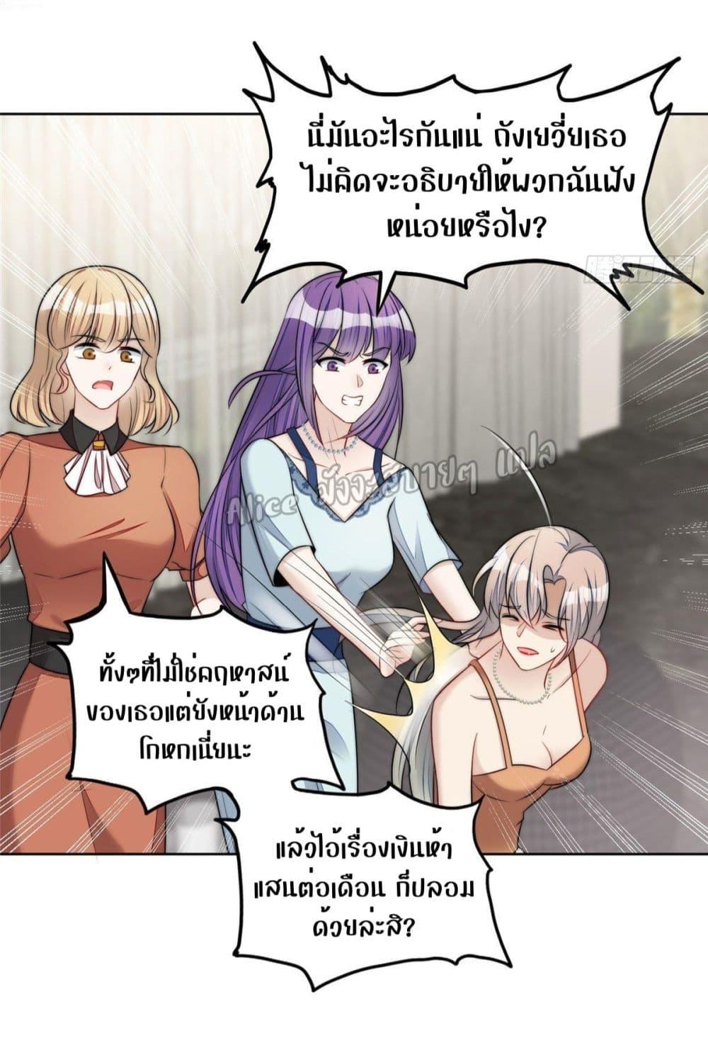 Manga-lc-com อ่านมังงะ อ่านการ์ตูน ออนไลน์ ฟรี Madam,SheHas ตอนที่ 1 2 3 4 5 6 7 8 9 10 11 12 13 14 ฟรี ไม่มีโฆษณา Manga-lc - อ่าน มังงะ อ่าน การ์ตูน ออนไลน์ อ่านมังงะ ฟรี