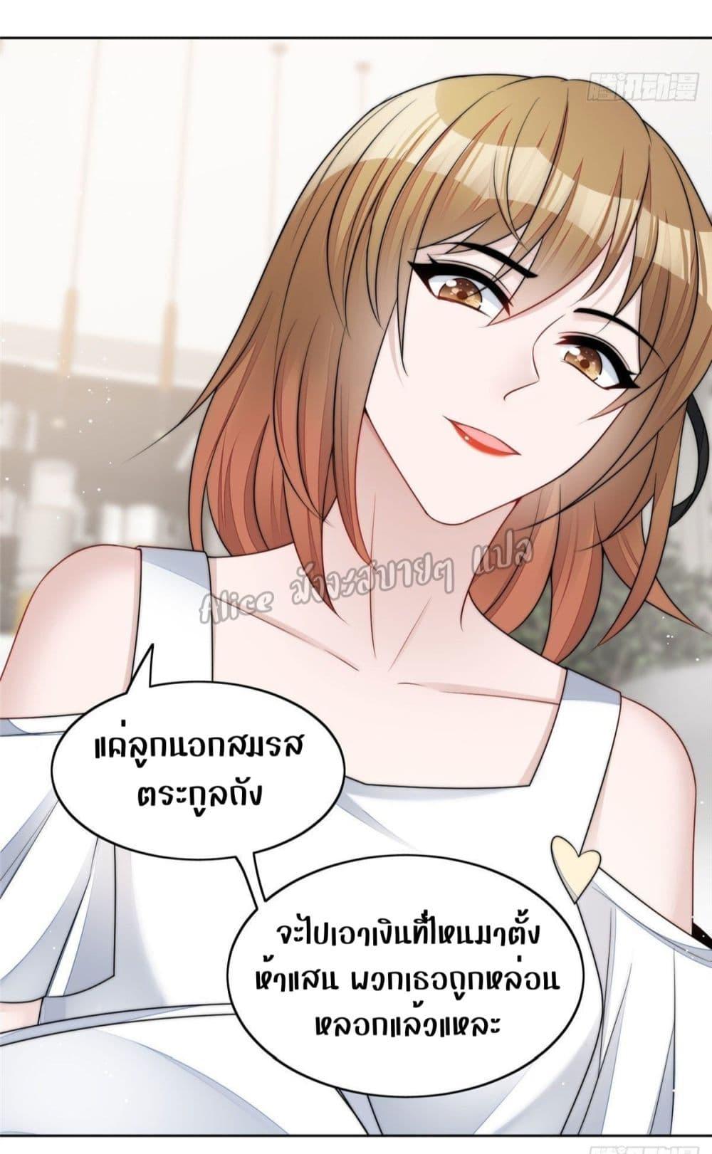 Manga-lc-com อ่านมังงะ อ่านการ์ตูน ออนไลน์ ฟรี Madam,SheHas ตอนที่ 1 2 3 4 5 6 7 8 9 10 11 12 13 14 ฟรี ไม่มีโฆษณา Manga-lc - อ่าน มังงะ อ่าน การ์ตูน ออนไลน์ อ่านมังงะ ฟรี