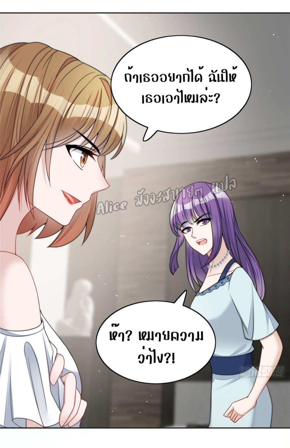 Manga-lc-com อ่านมังงะ อ่านการ์ตูน ออนไลน์ ฟรี Madam,SheHas ตอนที่ 1 2 3 4 5 6 7 8 9 10 11 12 13 14 ฟรี ไม่มีโฆษณา Manga-lc - อ่าน มังงะ อ่าน การ์ตูน ออนไลน์ อ่านมังงะ ฟรี