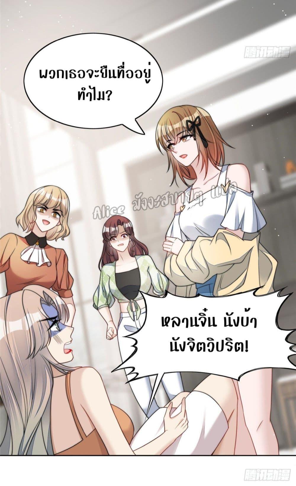 Manga-lc-com อ่านมังงะ อ่านการ์ตูน ออนไลน์ ฟรี Madam,SheHas ตอนที่ 1 2 3 4 5 6 7 8 9 10 11 12 13 14 ฟรี ไม่มีโฆษณา Manga-lc - อ่าน มังงะ อ่าน การ์ตูน ออนไลน์ อ่านมังงะ ฟรี