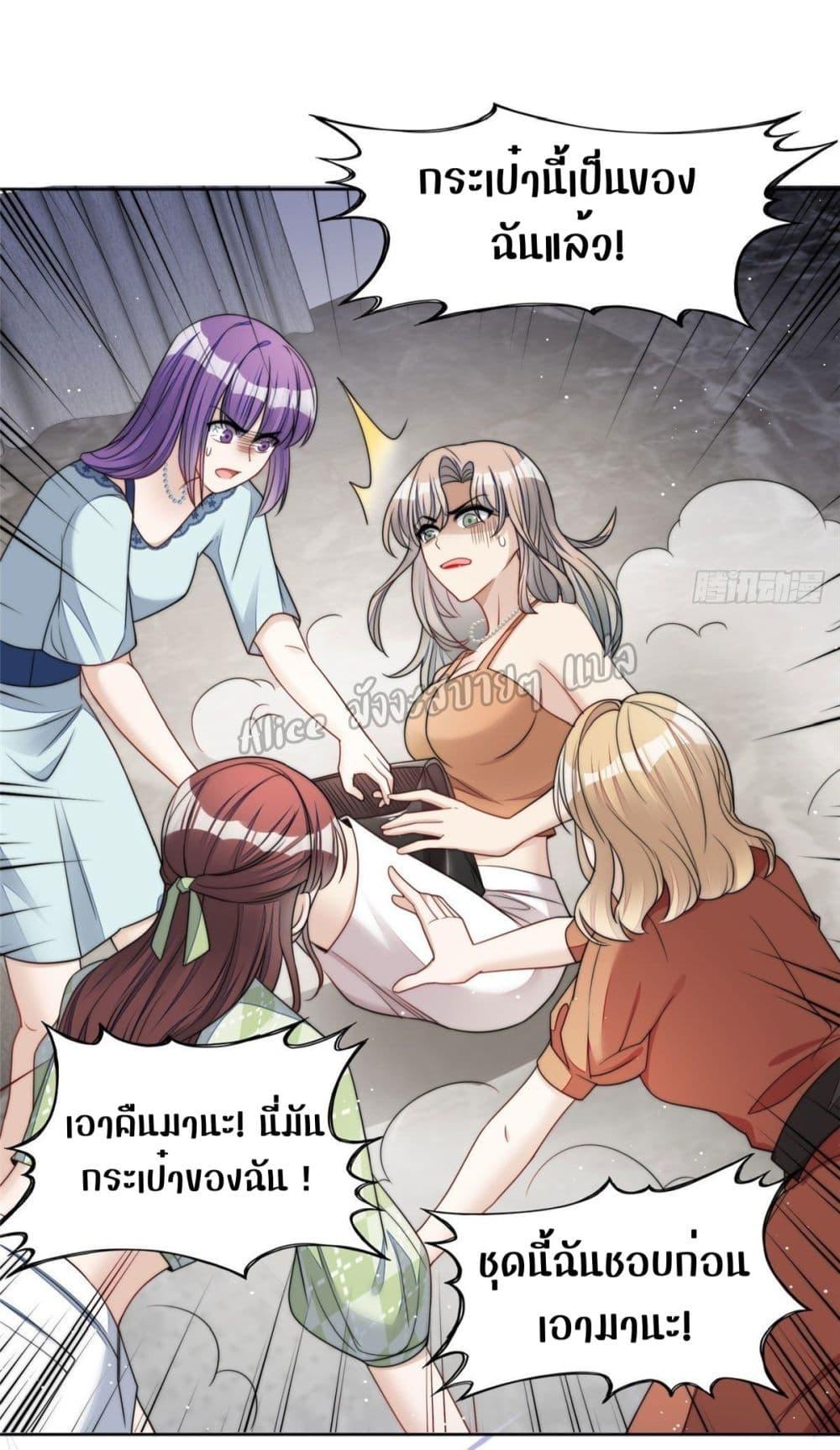 Manga-lc-com อ่านมังงะ อ่านการ์ตูน ออนไลน์ ฟรี Madam,SheHas ตอนที่ 1 2 3 4 5 6 7 8 9 10 11 12 13 14 ฟรี ไม่มีโฆษณา Manga-lc - อ่าน มังงะ อ่าน การ์ตูน ออนไลน์ อ่านมังงะ ฟรี