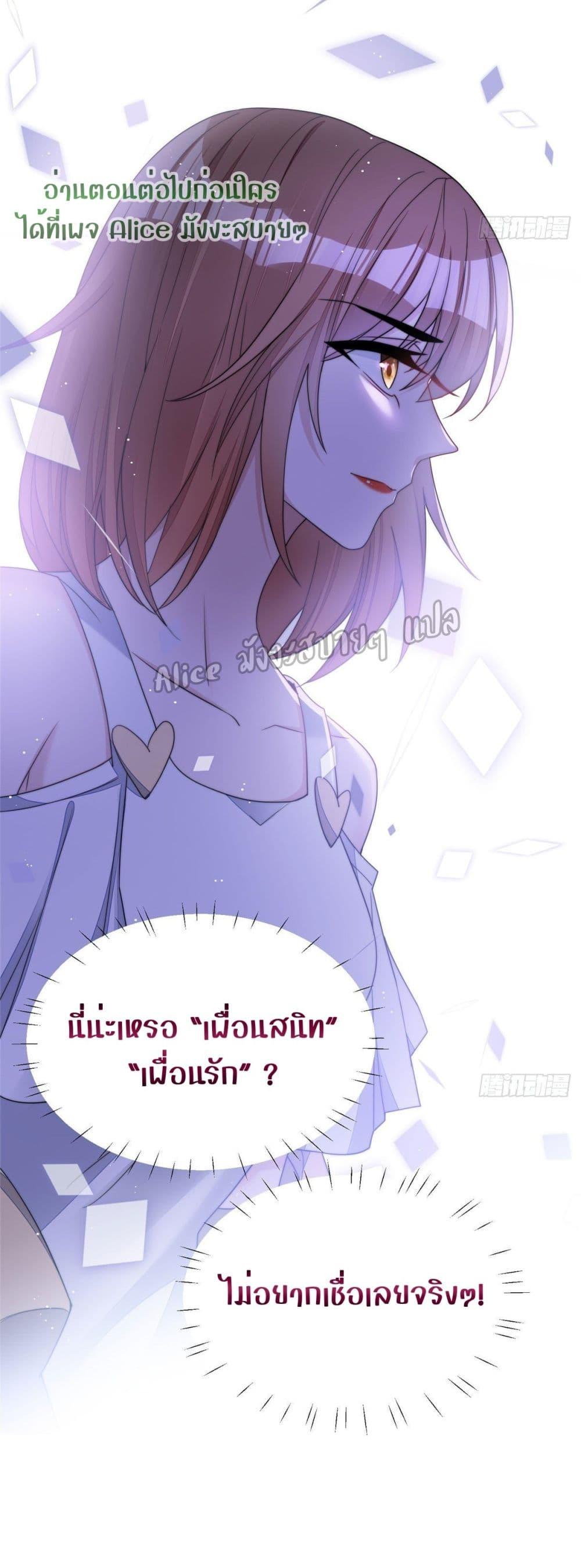 Manga-lc-com อ่านมังงะ อ่านการ์ตูน ออนไลน์ ฟรี Madam,SheHas ตอนที่ 1 2 3 4 5 6 7 8 9 10 11 12 13 14 ฟรี ไม่มีโฆษณา Manga-lc - อ่าน มังงะ อ่าน การ์ตูน ออนไลน์ อ่านมังงะ ฟรี