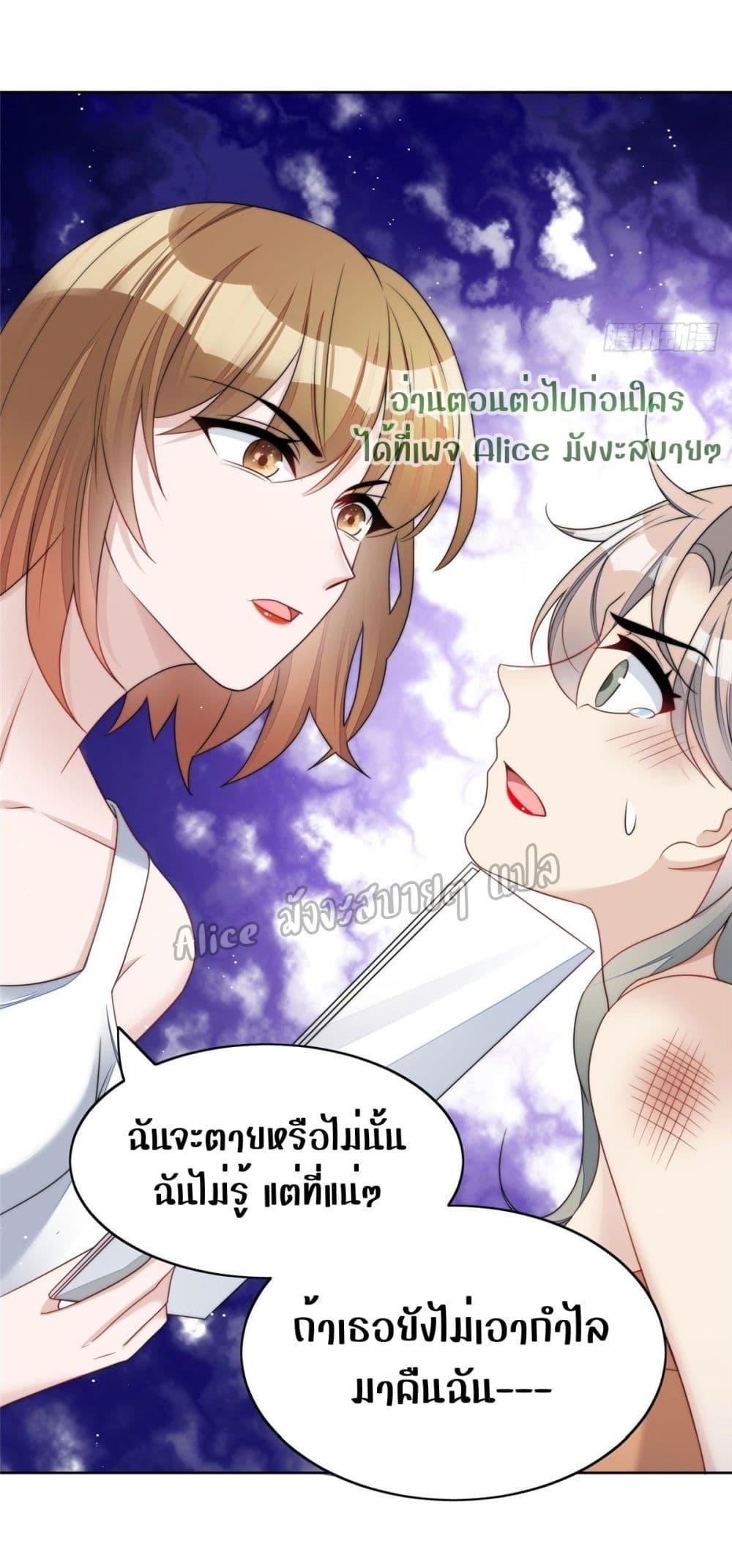 Manga-lc-com อ่านมังงะ อ่านการ์ตูน ออนไลน์ ฟรี Madam,SheHas ตอนที่ 1 2 3 4 5 6 7 8 9 10 11 12 13 14 ฟรี ไม่มีโฆษณา Manga-lc - อ่าน มังงะ อ่าน การ์ตูน ออนไลน์ อ่านมังงะ ฟรี