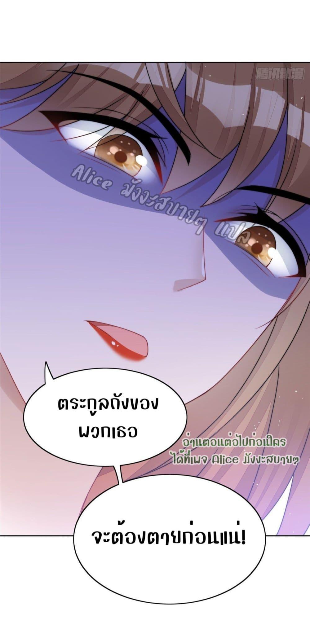 Manga-lc-com อ่านมังงะ อ่านการ์ตูน ออนไลน์ ฟรี Madam,SheHas ตอนที่ 1 2 3 4 5 6 7 8 9 10 11 12 13 14 ฟรี ไม่มีโฆษณา Manga-lc - อ่าน มังงะ อ่าน การ์ตูน ออนไลน์ อ่านมังงะ ฟรี